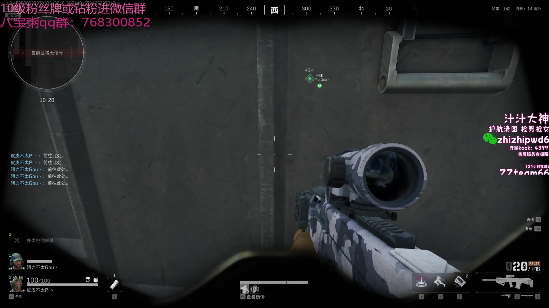 【2024-10-19 20点场】彭皮皮丶：德鲁伊之鼠王的陨落