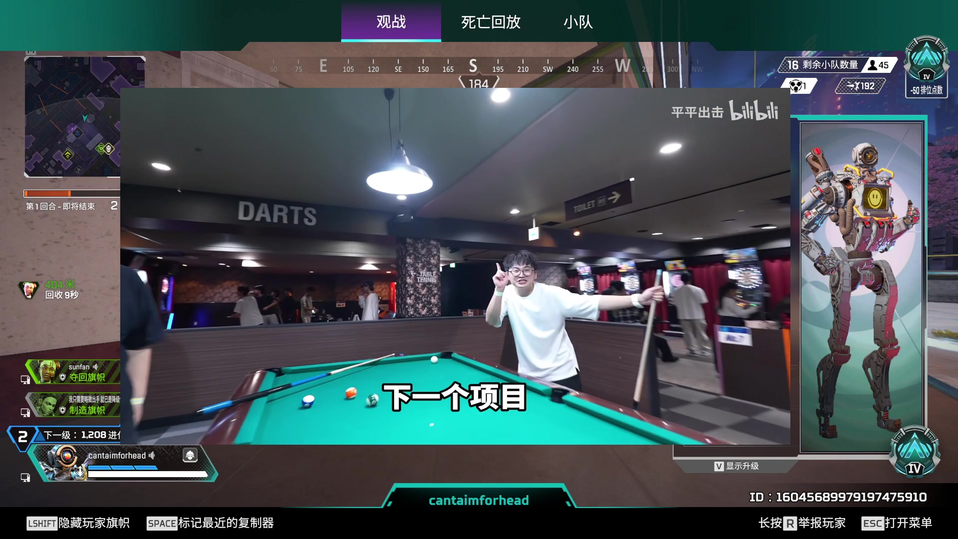 【2024-10-24 17点场】工口工口工口：啥都玩啥都菜qwq