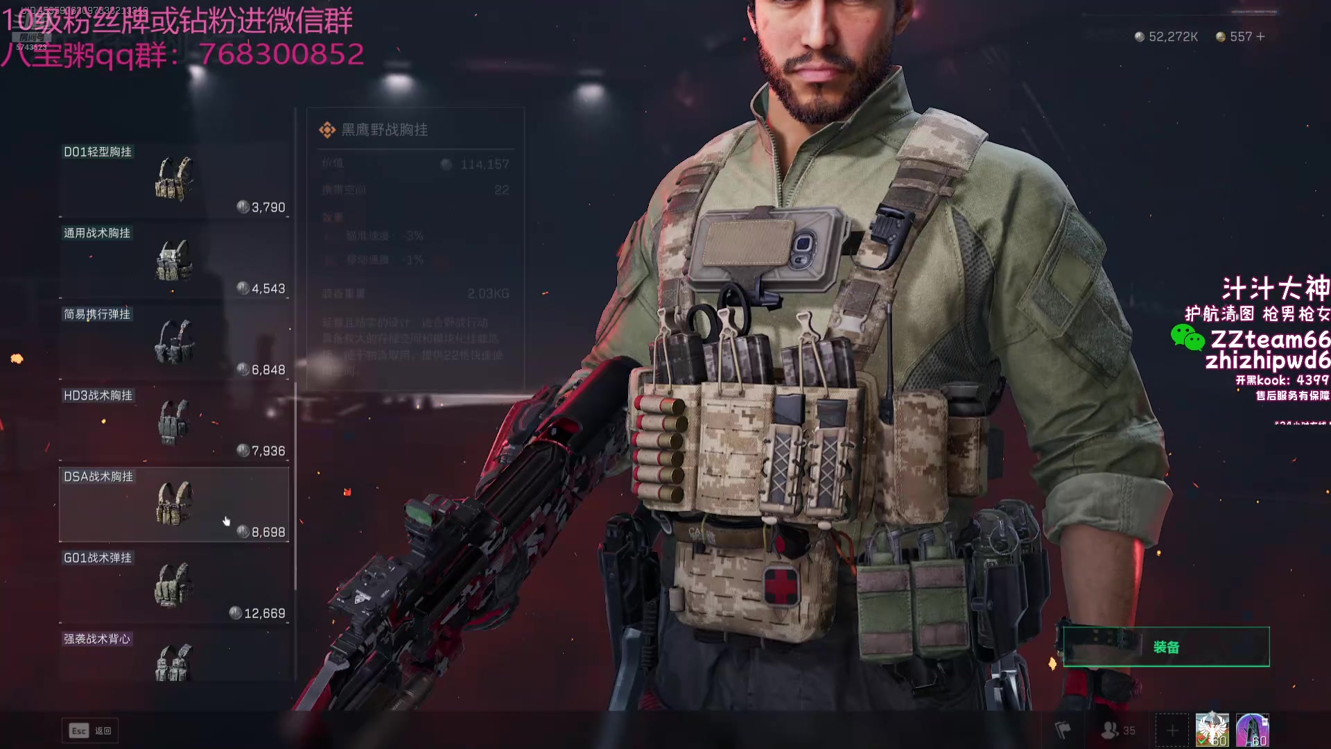 【2024-10-18 23点场】彭皮皮丶：德鲁伊之鼠王的陨落