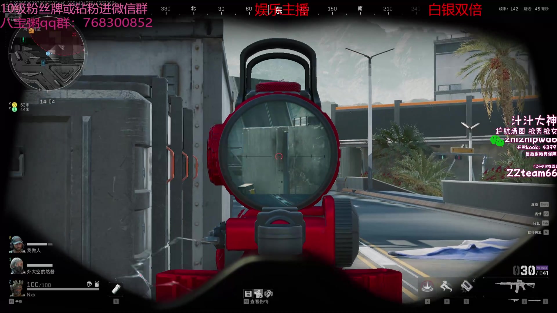 【2024-10-20 23点场】彭皮皮丶：德鲁伊之鼠王的陨落