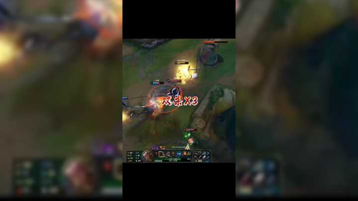 双杀X3
