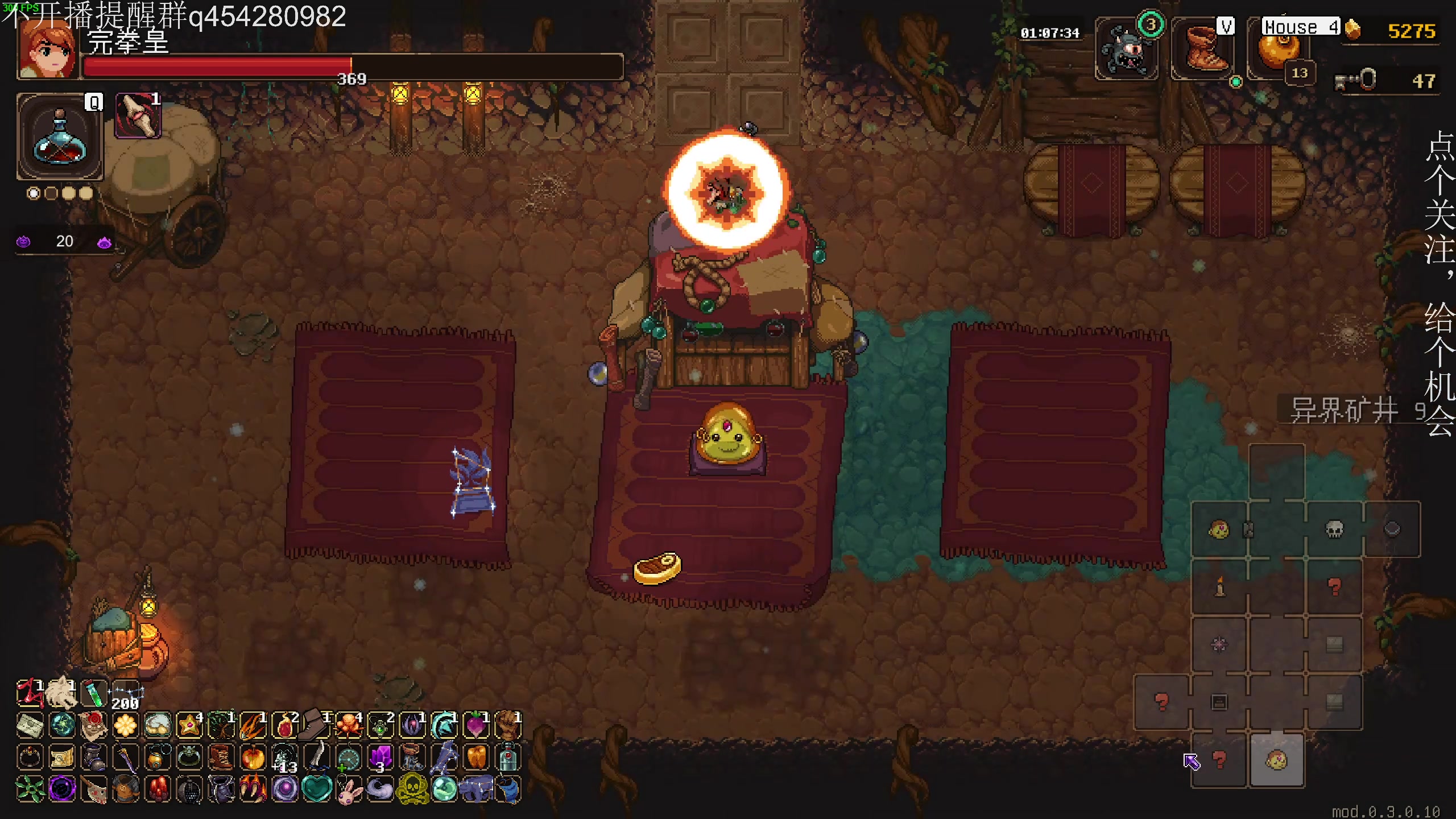 【2024-10-24 02点场】凡尘困：steam新品节 开始品鉴！！