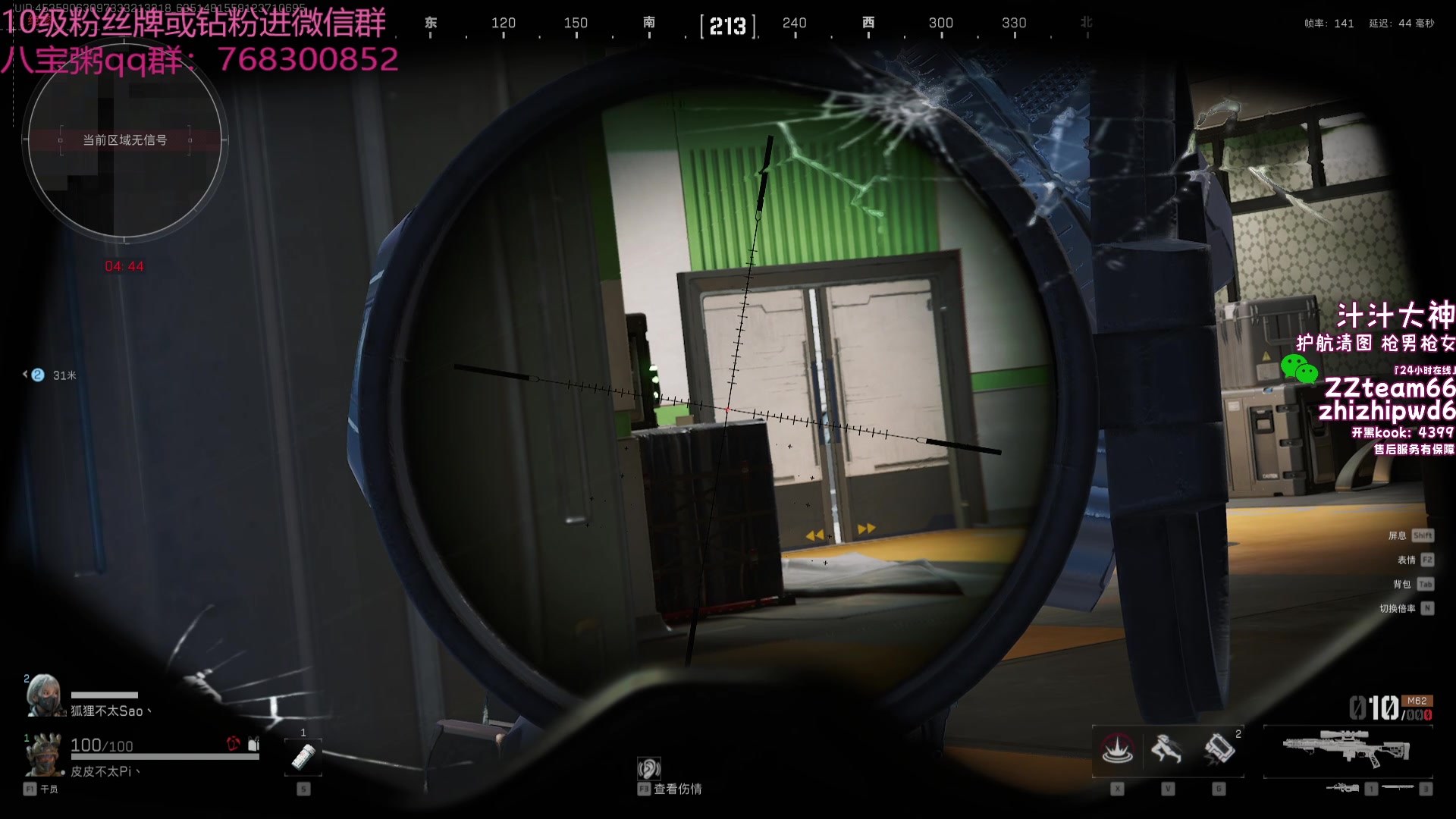 【2024-10-20 11点场】彭皮皮丶：德鲁伊之鼠王的陨落