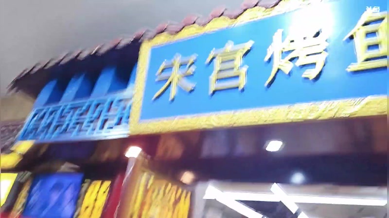【2024-10-24 18点场】小鱼小鱼吃虾米：小鱼庄园的日常