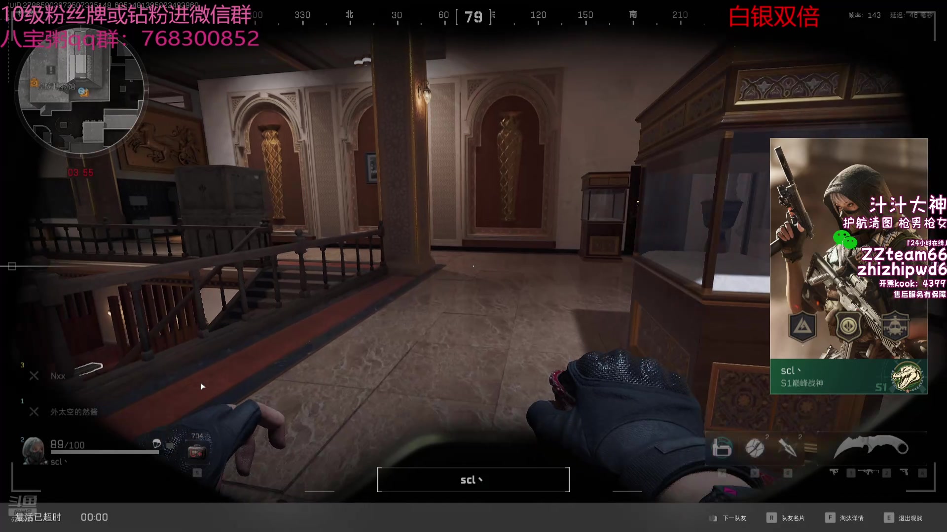 【2024-10-20 19点场】彭皮皮丶：德鲁伊之鼠王的陨落