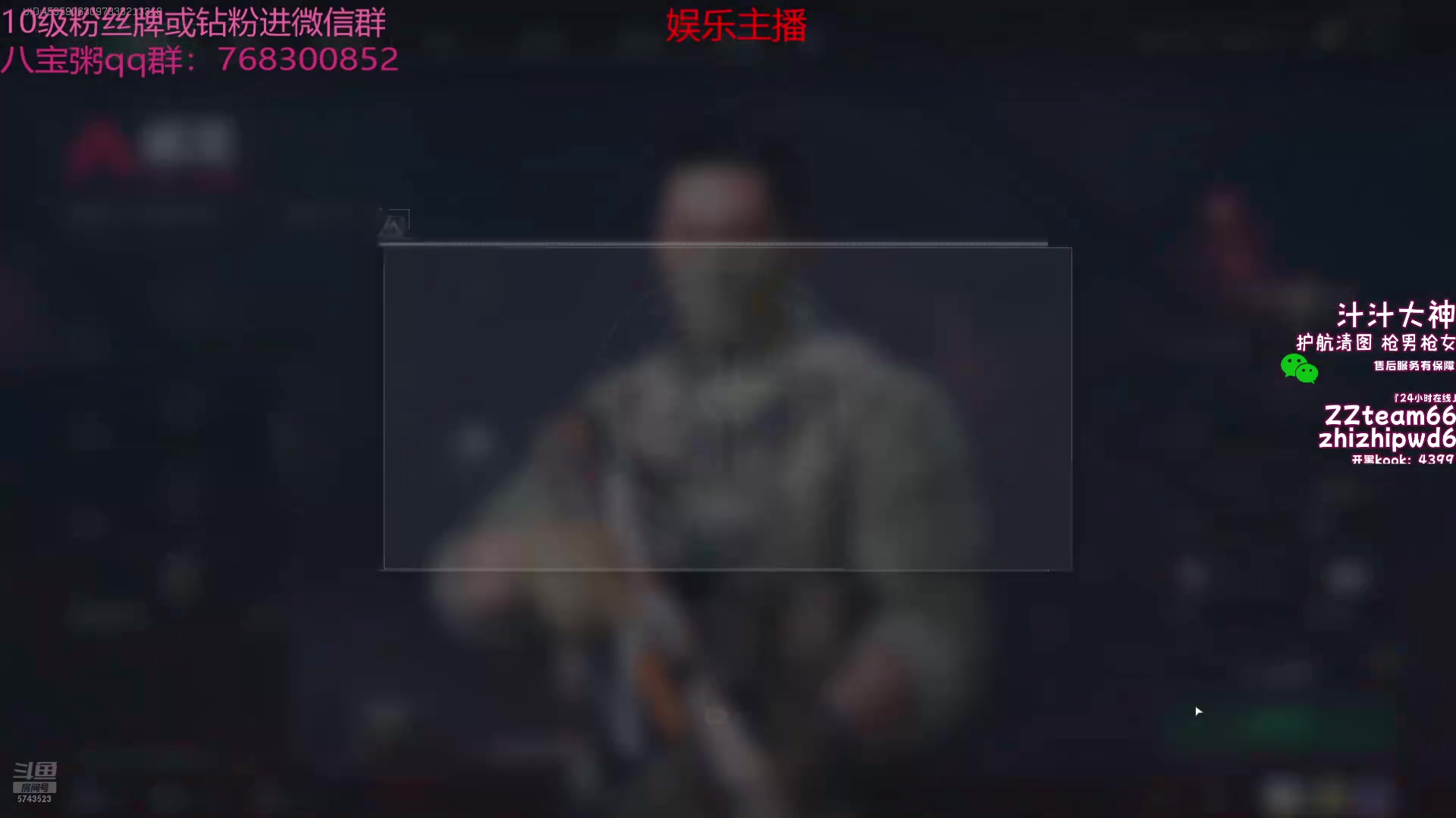 【2024-10-22 12点场】彭皮皮丶：德鲁伊之鼠王的陨落