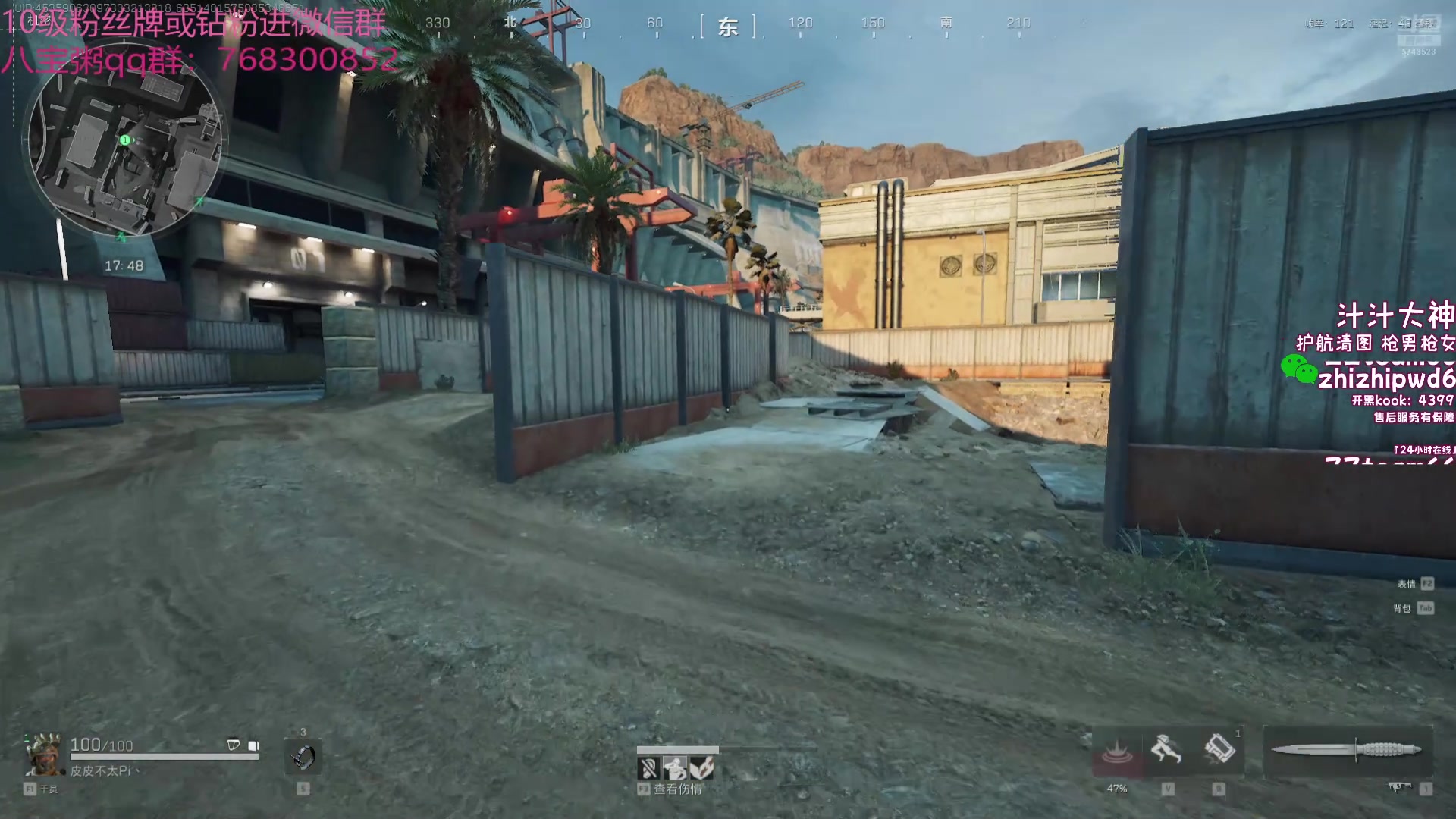 【2024-10-18 17点场】彭皮皮丶：德鲁伊之鼠王的陨落