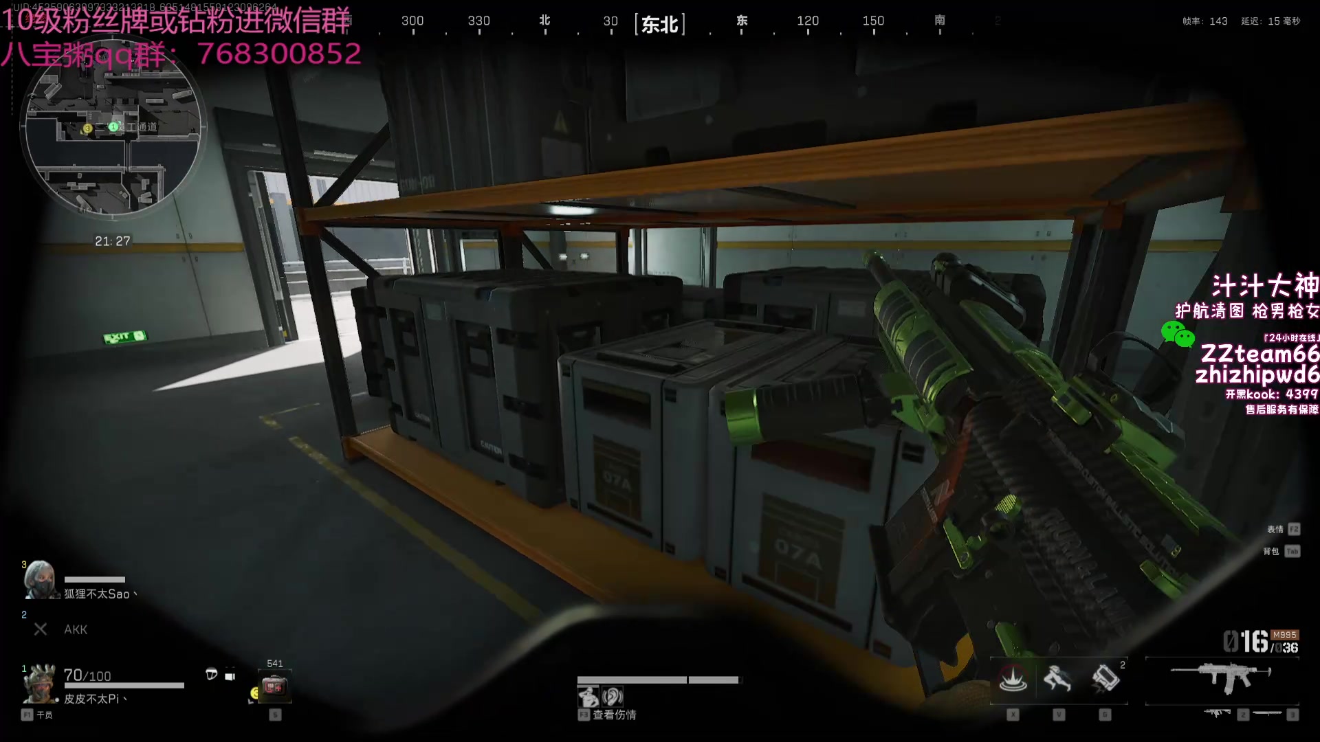 【2024-10-20 13点场】彭皮皮丶：德鲁伊之鼠王的陨落