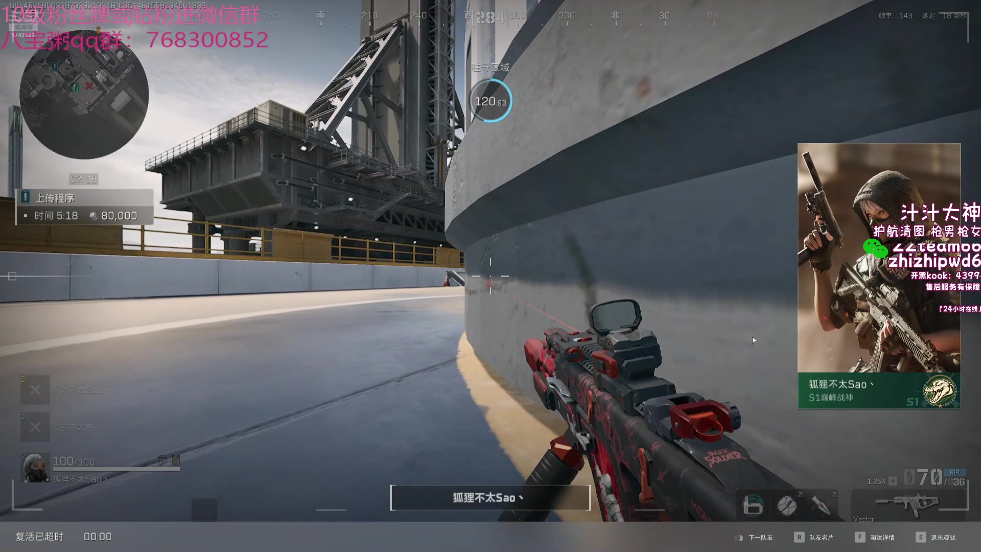 【2024-10-18 13点场】彭皮皮丶：德鲁伊之鼠王的陨落