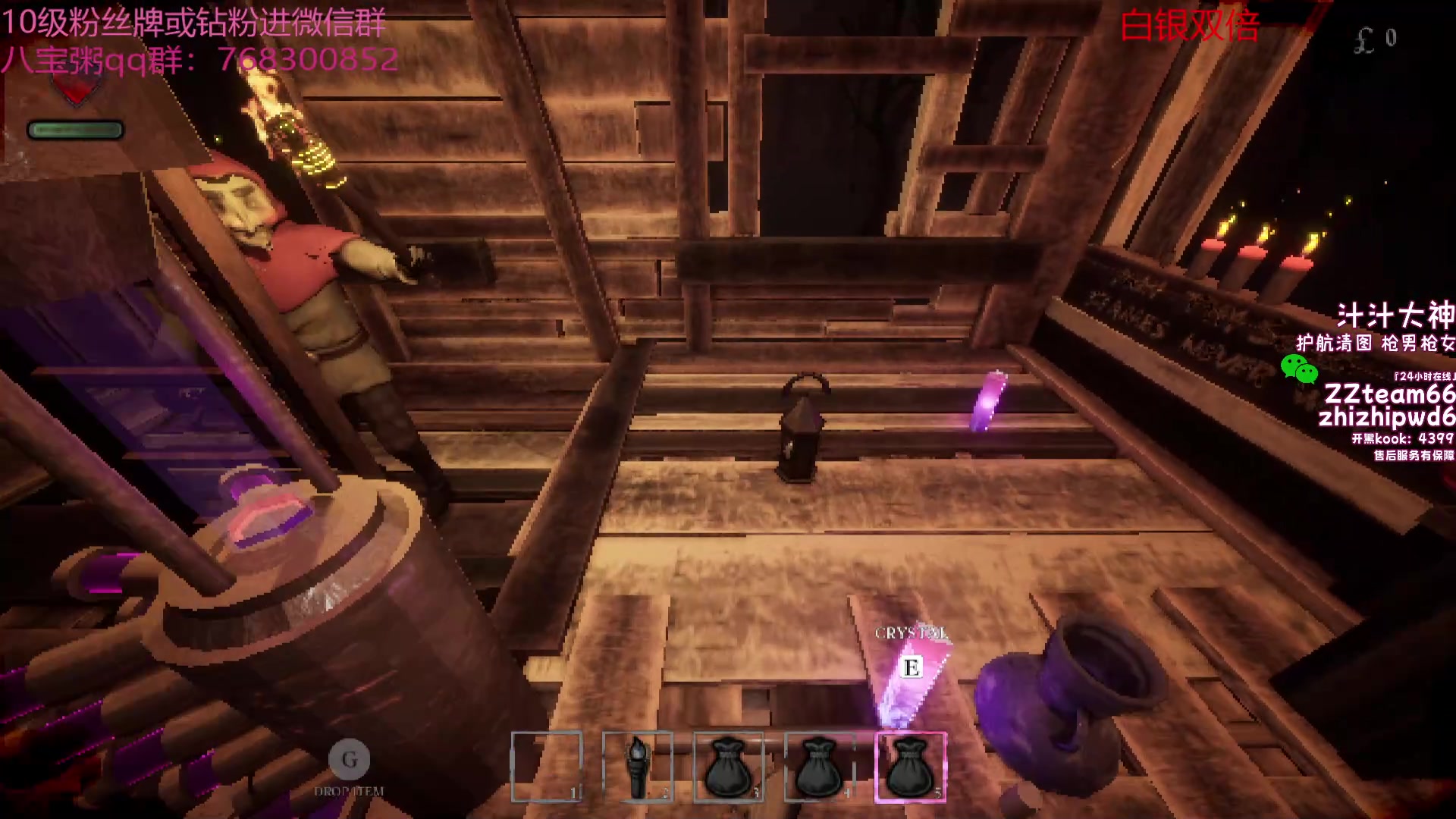 【2024-10-20 15点场】彭皮皮丶：德鲁伊之鼠王的陨落