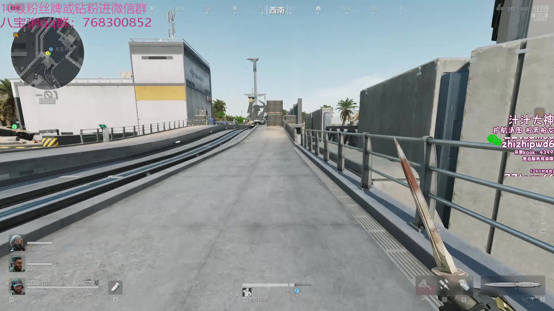 【2024-10-19 11点场】彭皮皮丶：德鲁伊之鼠王的陨落