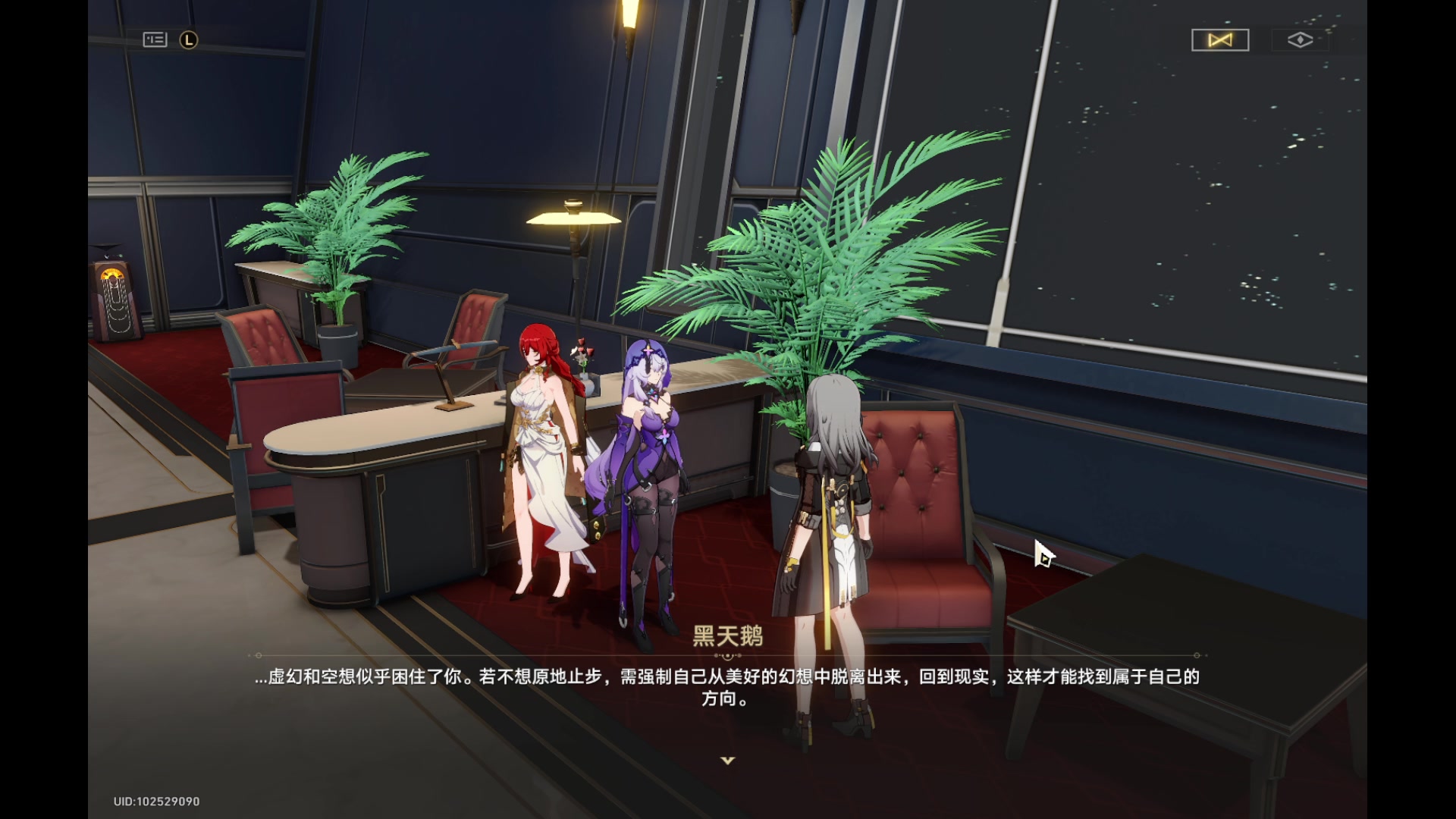 【2024-10-17 19点场】玩黑豹FURIA：好累好懒啊