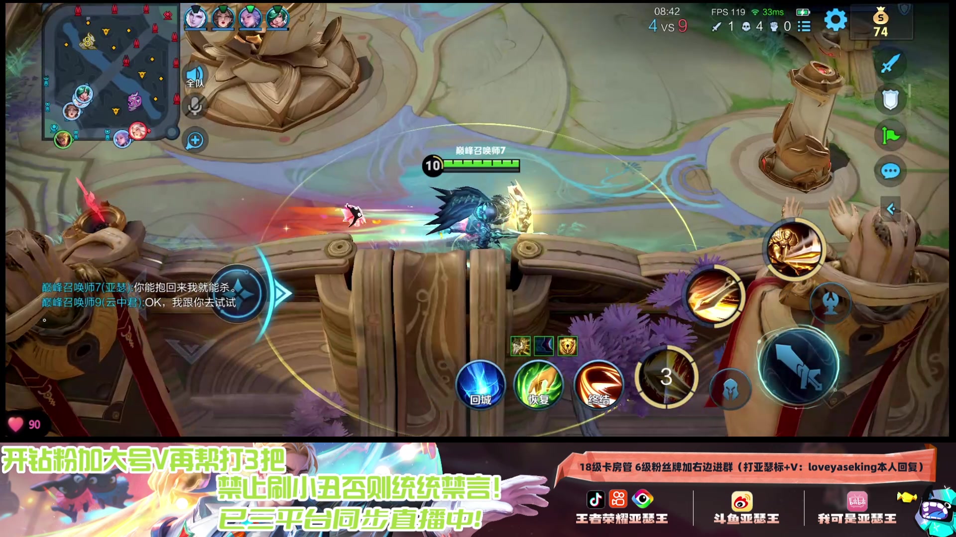 【2024-10-24 18点场】亚瑟王丶Z：去北京前的最后一天直播嘿嘿