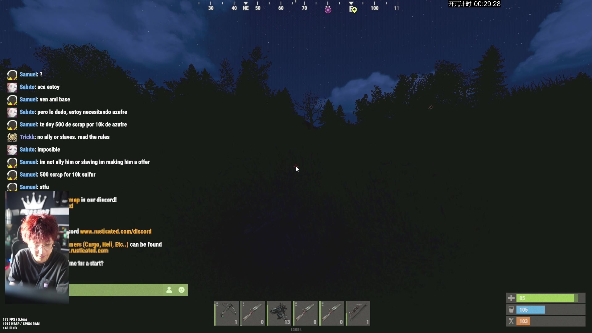 【2024-10-24 12点场】斯祥丶：家还在解蓝图25号上午8点开荒！