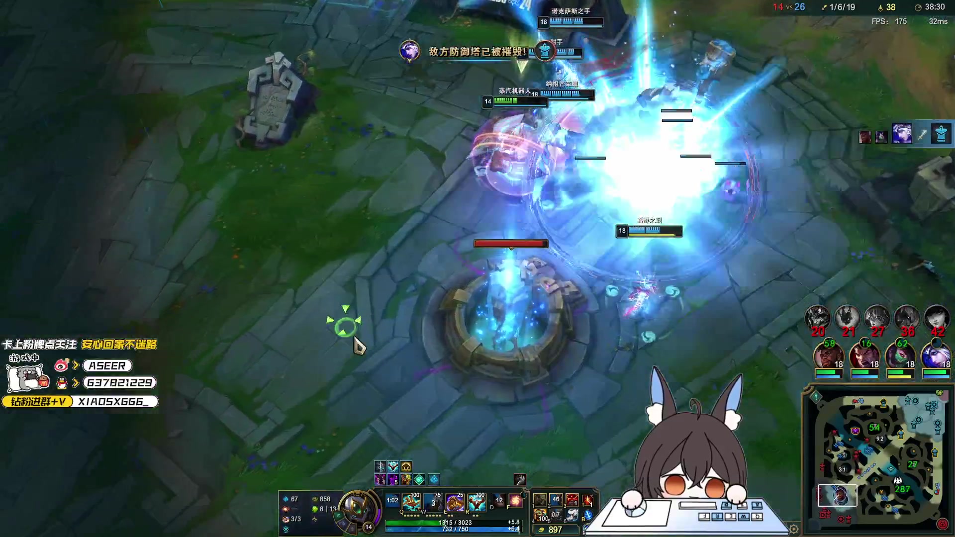 【2024-10-23 21点场】预言家lol：韩服王者冲分 9点自定义