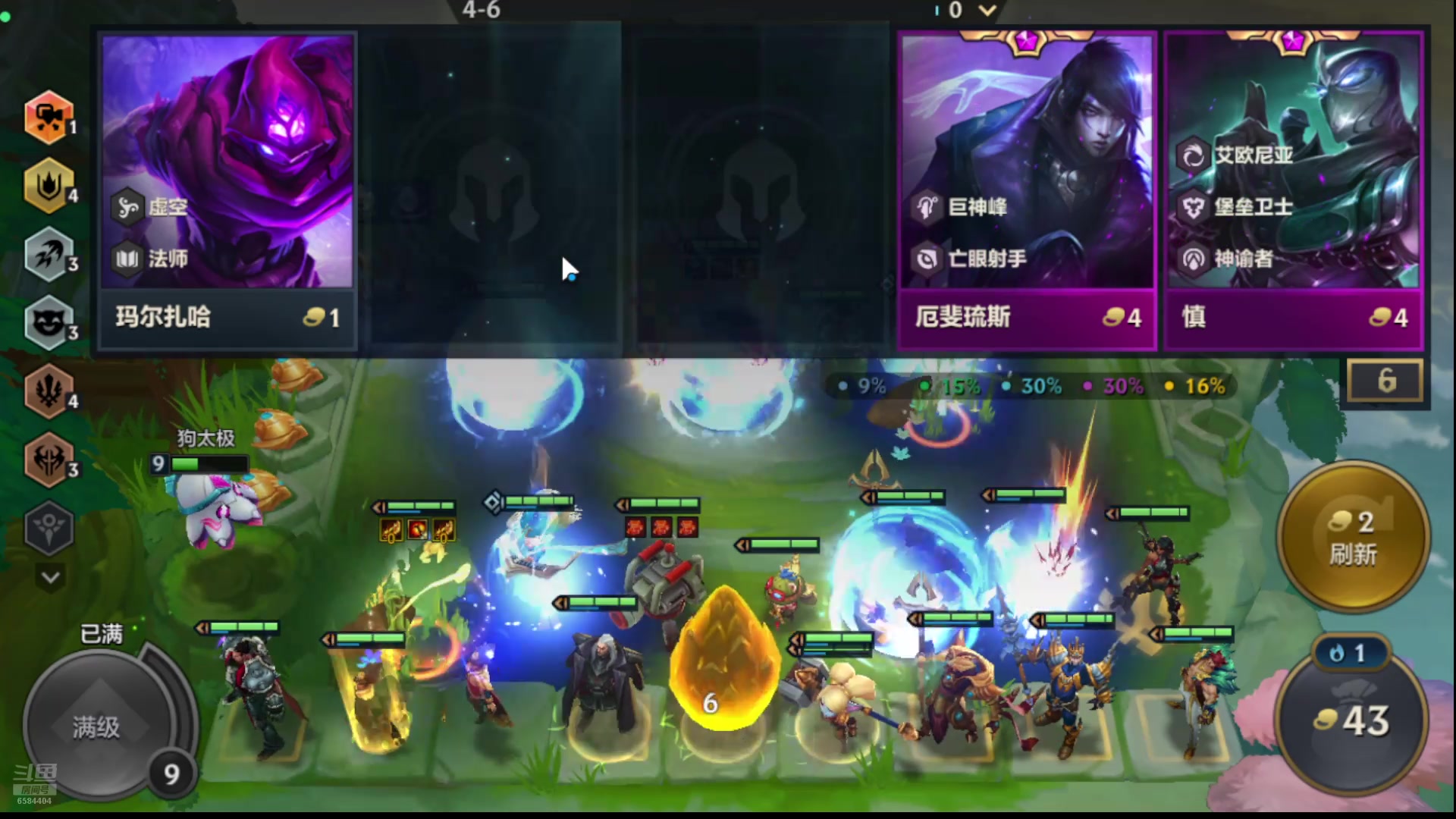 【2024-10-24 14点场】中华田园冯太极：国庆专服《初见》收人