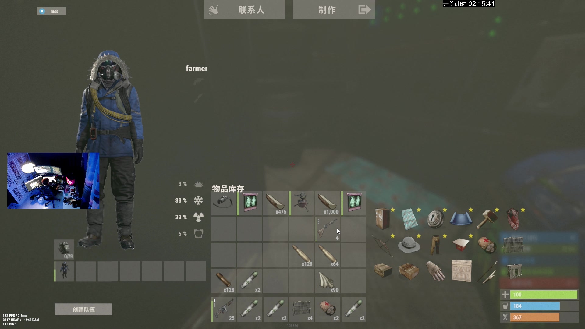 【2024-10-23 23点场】斯祥丶：起太早了午休一下下午5点见