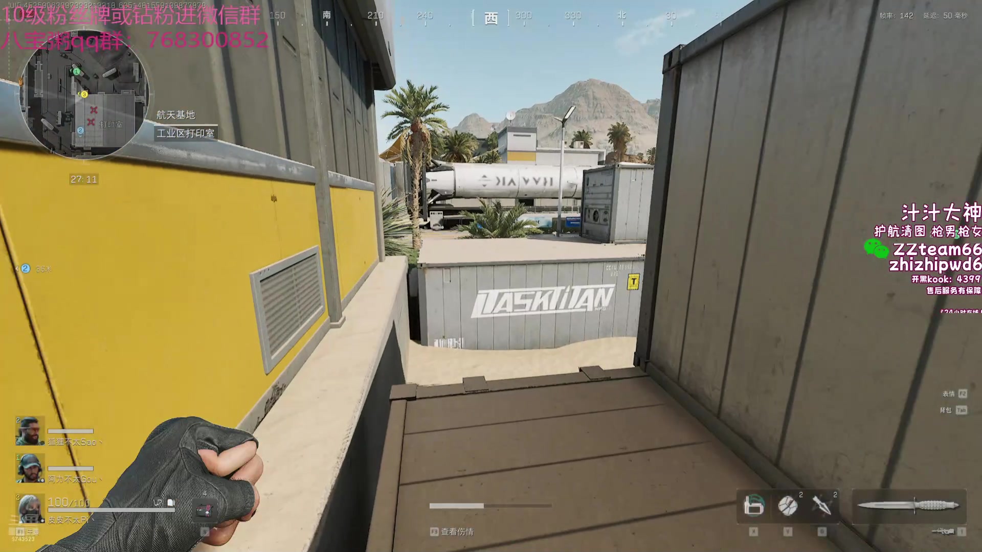 【2024-10-17 11点场】彭皮皮丶：德鲁伊之鼠王的陨落