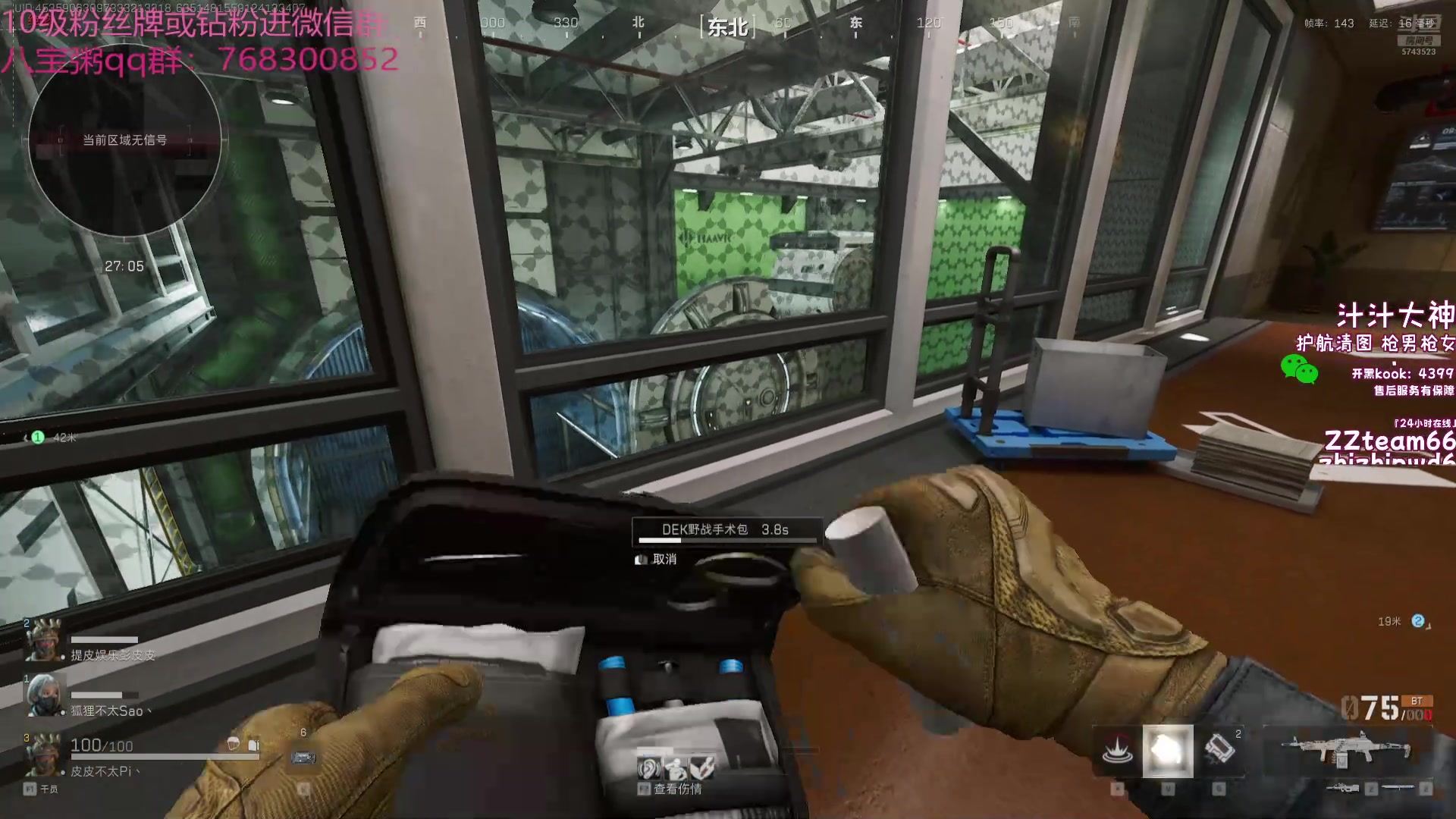 【2024-10-20 09点场】彭皮皮丶：德鲁伊之鼠王的陨落