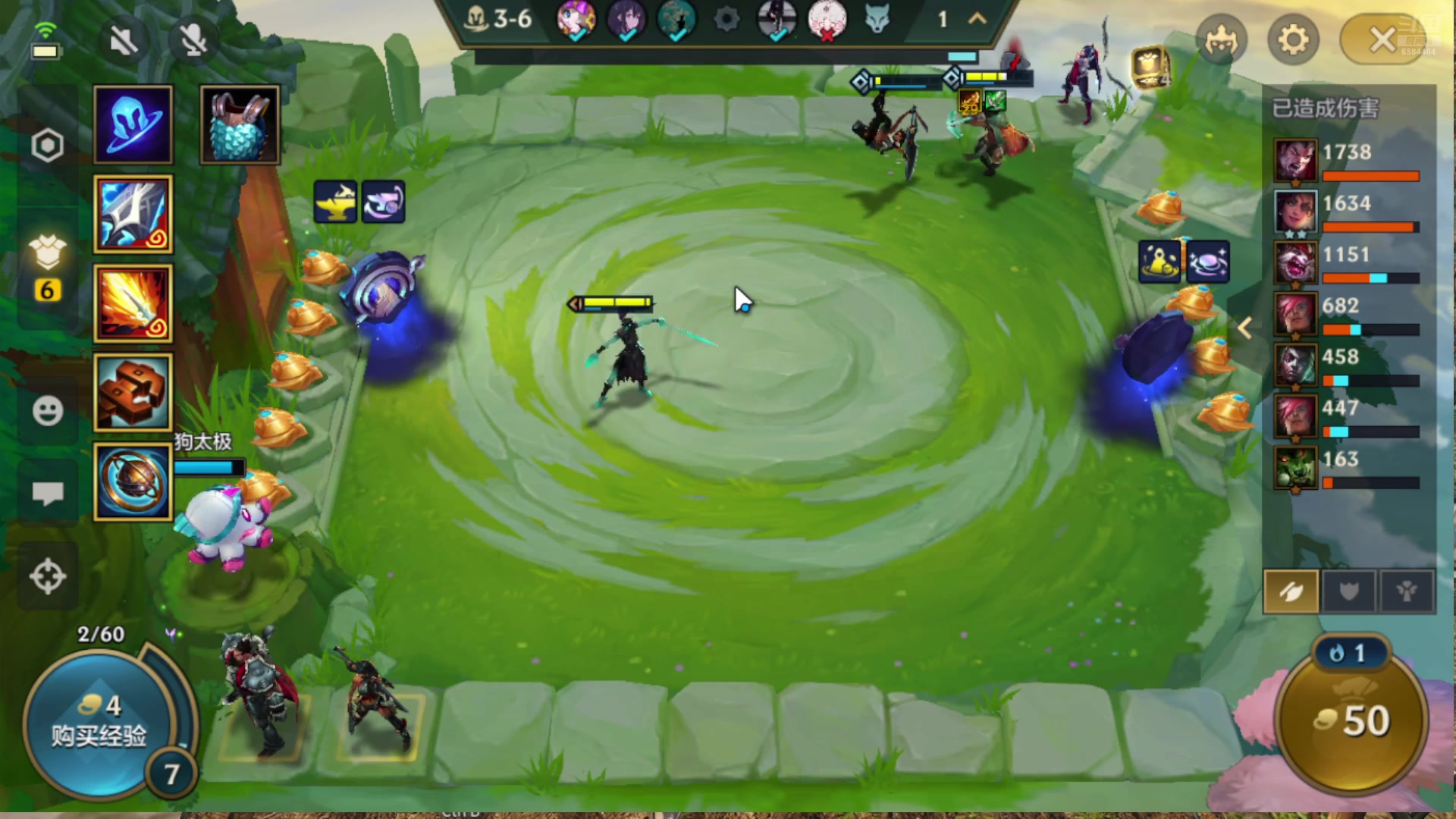 【2024-10-24 12点场】中华田园冯太极：国庆专服《初见》收人