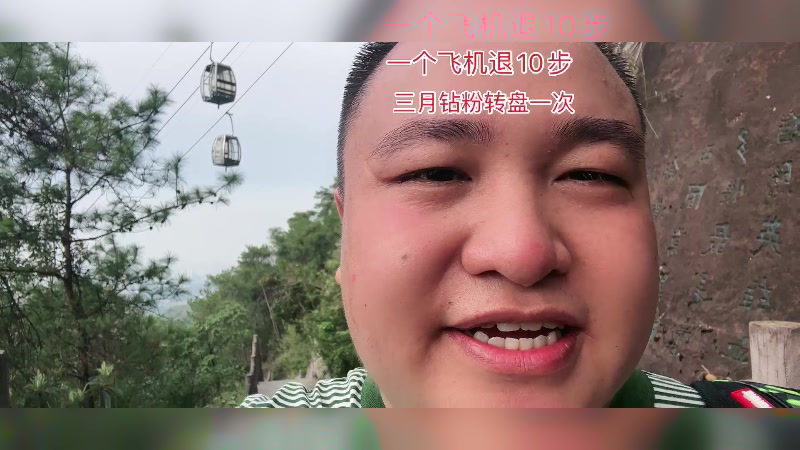 【2024-10-24 10点场】你的琳皇无限猖狂：认母第一天罗马妈妈