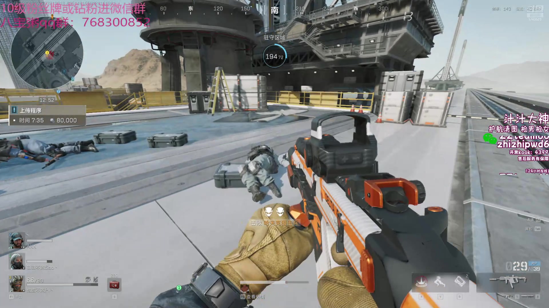 【2024-10-19 13点场】彭皮皮丶：德鲁伊之鼠王的陨落