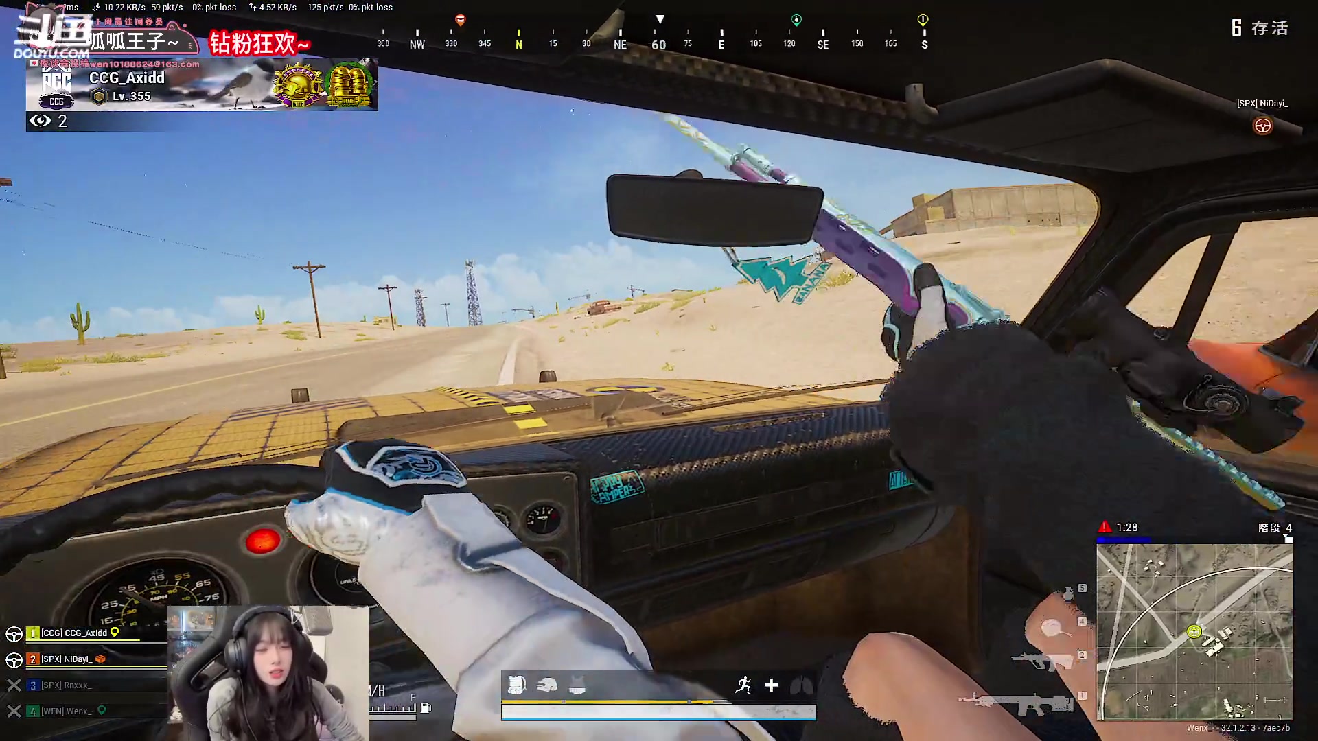 【2024-10-24 20点场】小溫dududu：【小温du】来咯~