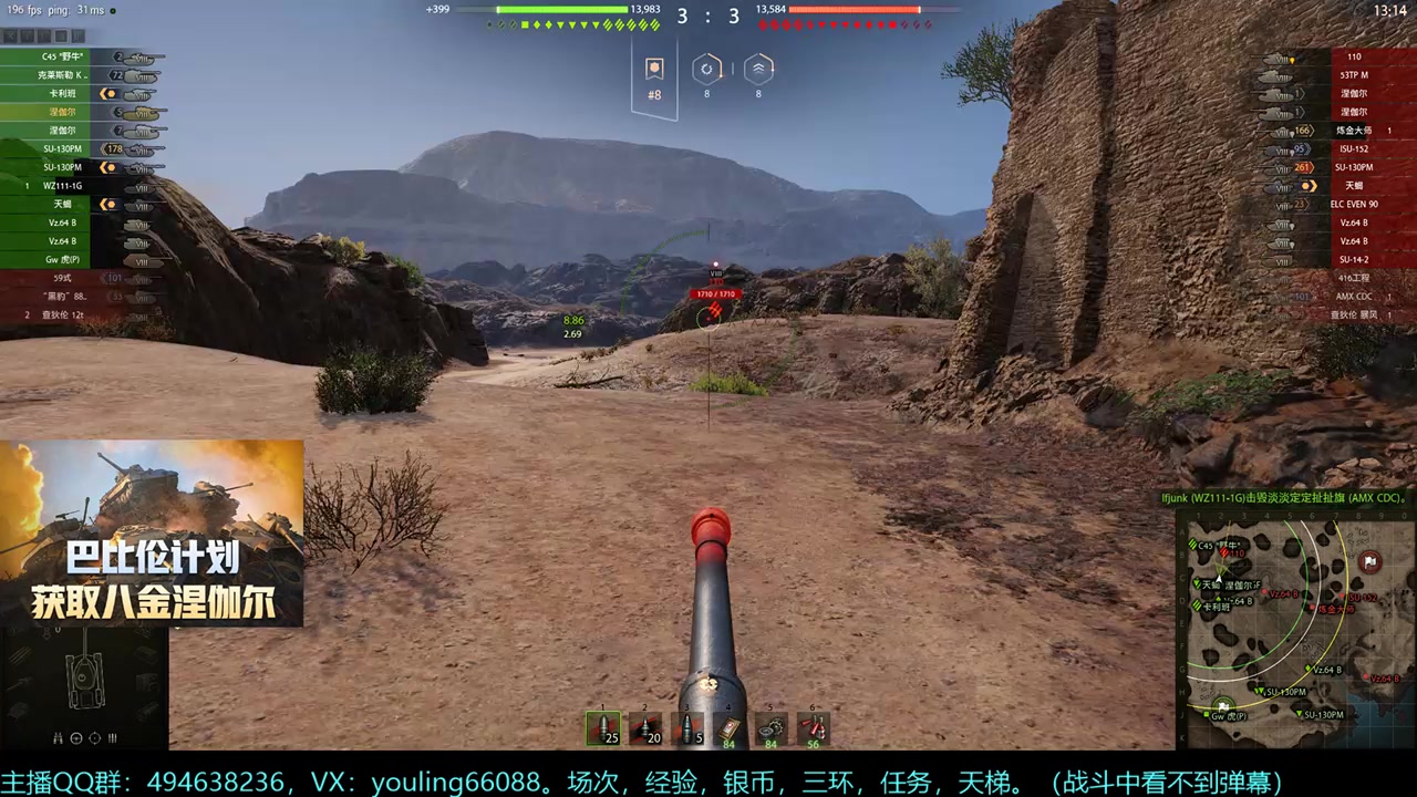 【2024-10-23 16点场】暗夜幽霊：囤十个小目标