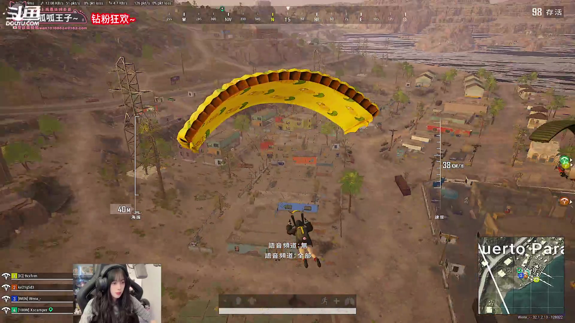 【2024-10-24 18点场】小溫dududu：【小温du】来咯~