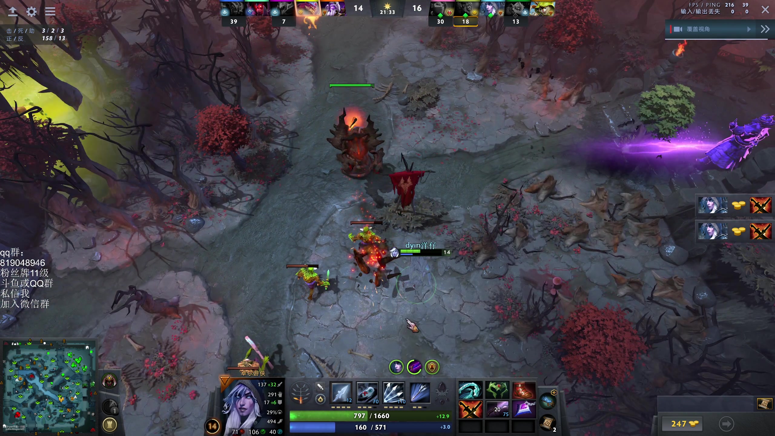 【2024-10-24 00点场】小刘_qq：小刘的快乐直播间！