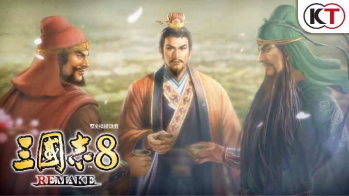 《三国志8重制版》上市宣传片