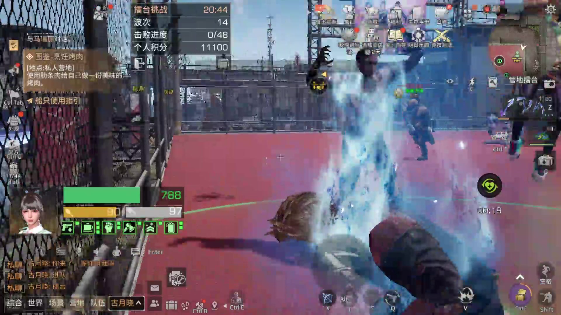 【2024-10-25 19点场】中华田园冯太极：国庆专服《初见》收人