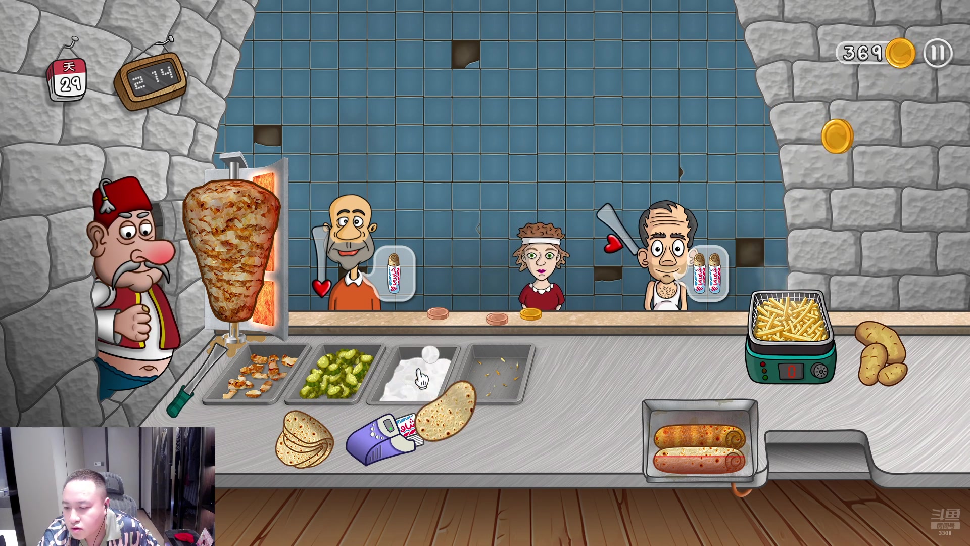 【2024-10-24 21点场】你的琳皇无限猖狂：努力加油坚持3300