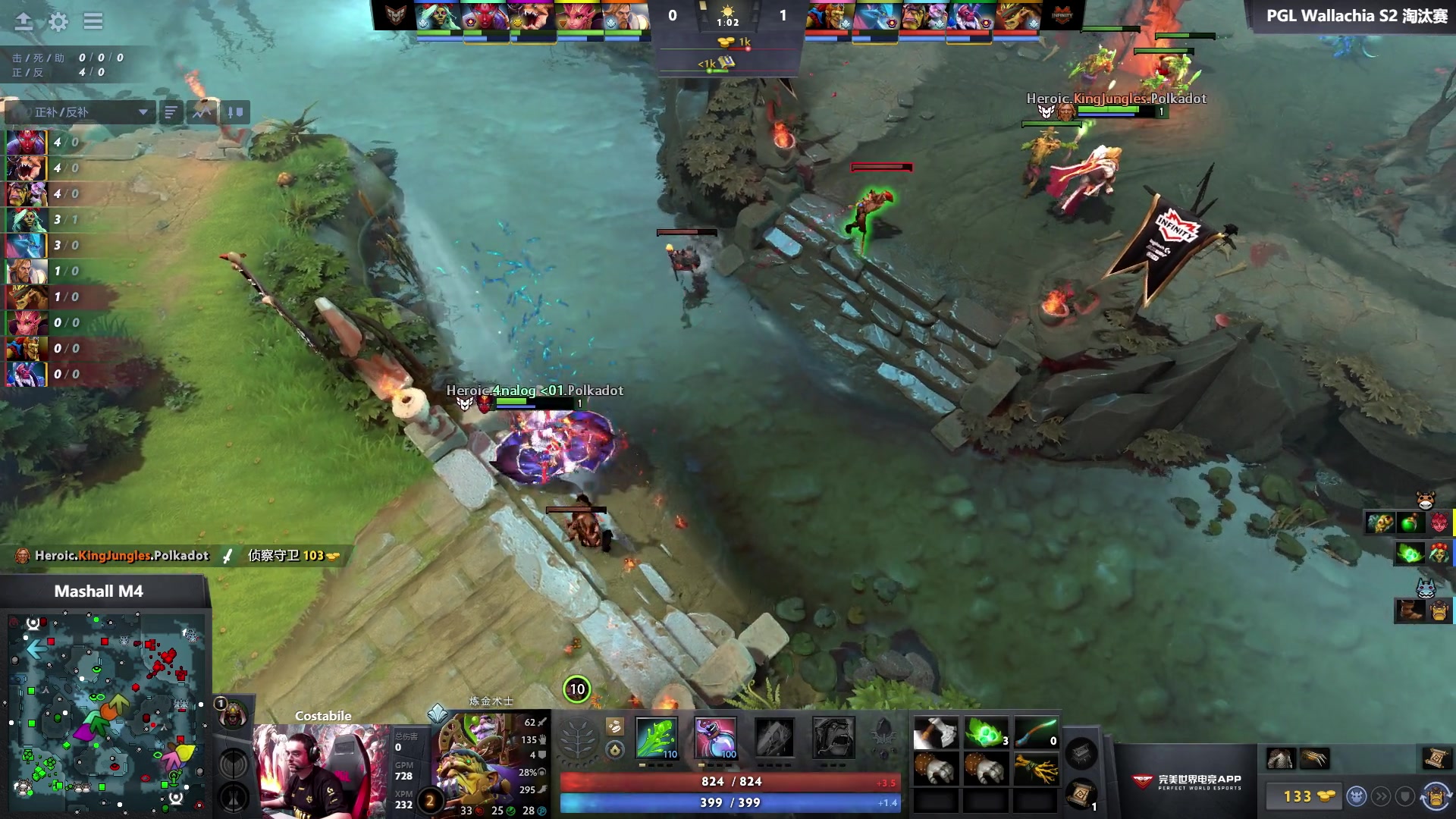 【2024-10-24 23点场】DOTA2赛事直播：【重播】PGL瓦拉几亚S2