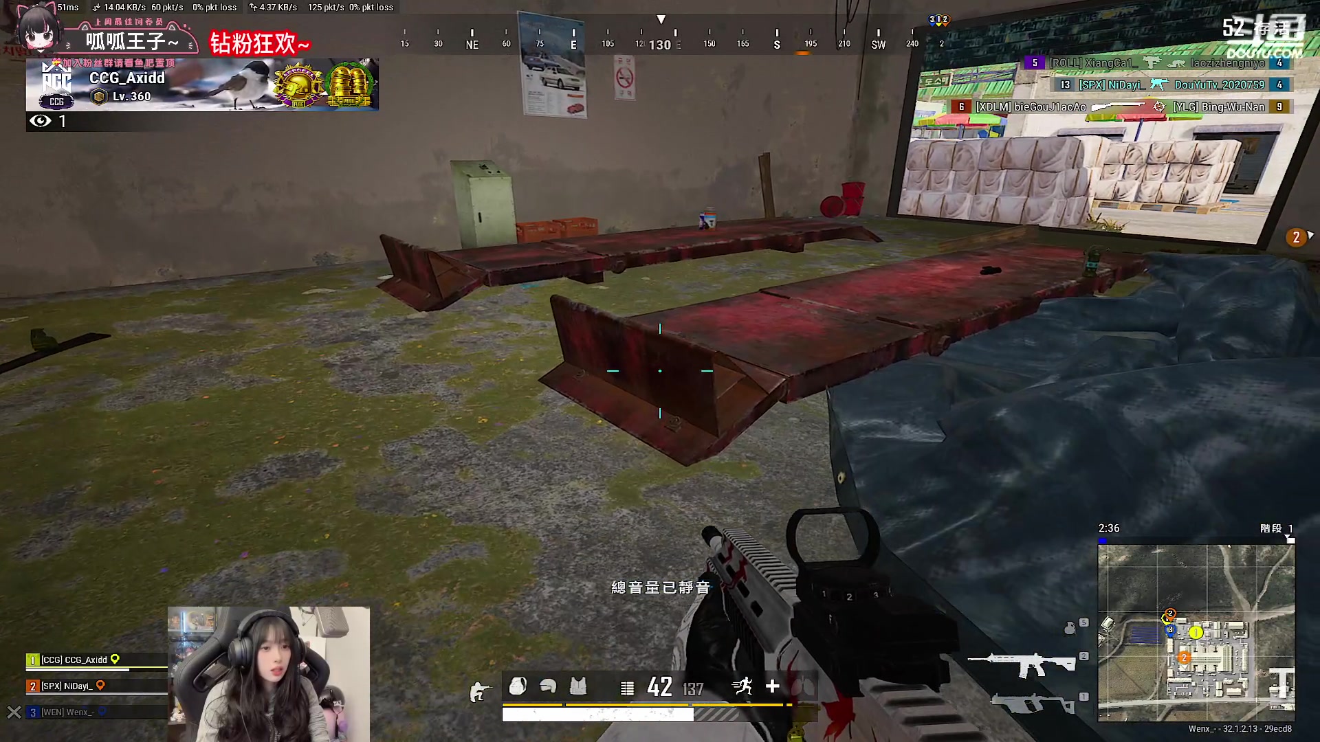 【2024-10-24 22点场】小溫dududu：【小温du】来咯~