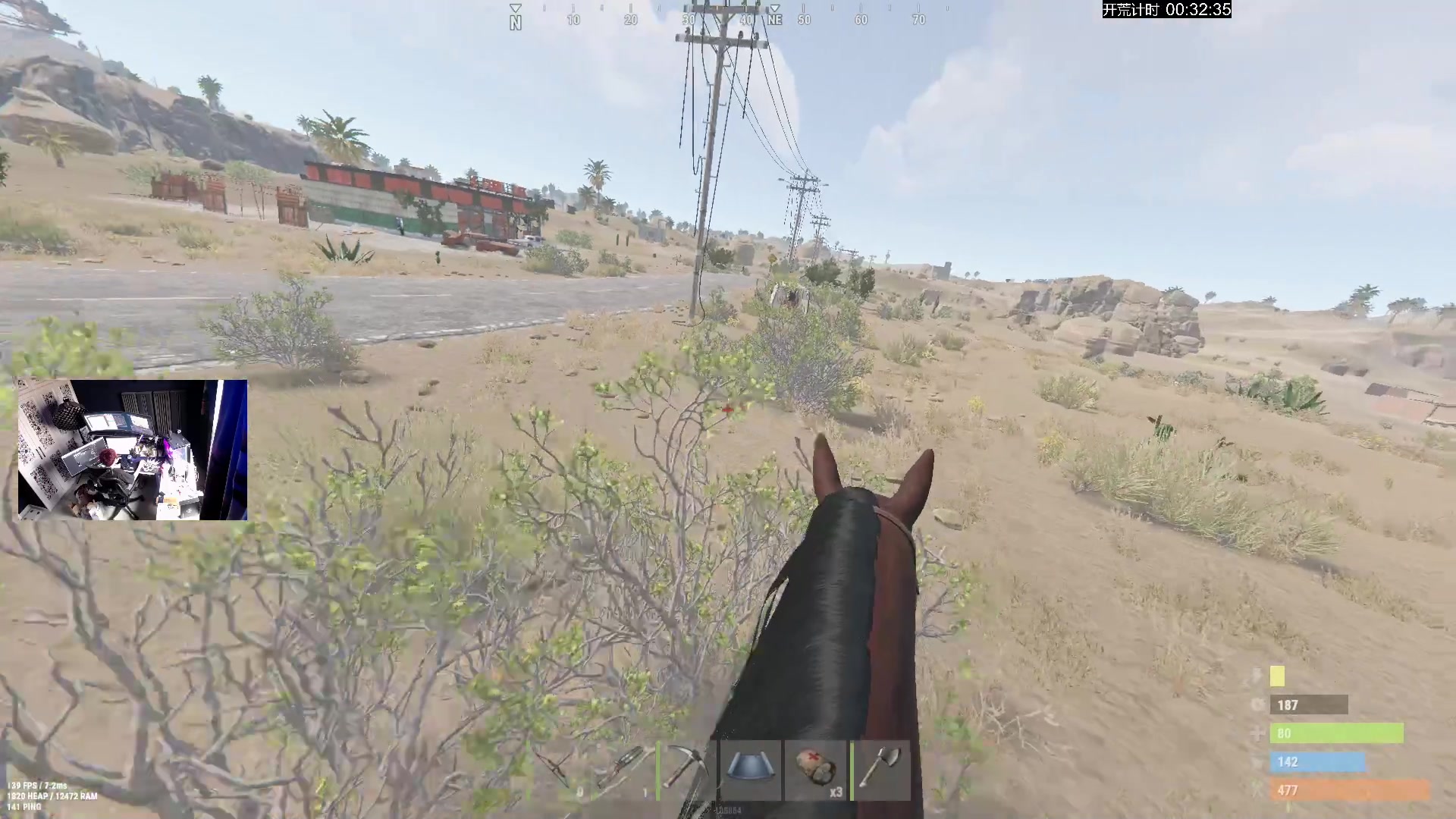 【2024-10-25 07点场】斯祥丶：独狼三人官服开荒启动！！！