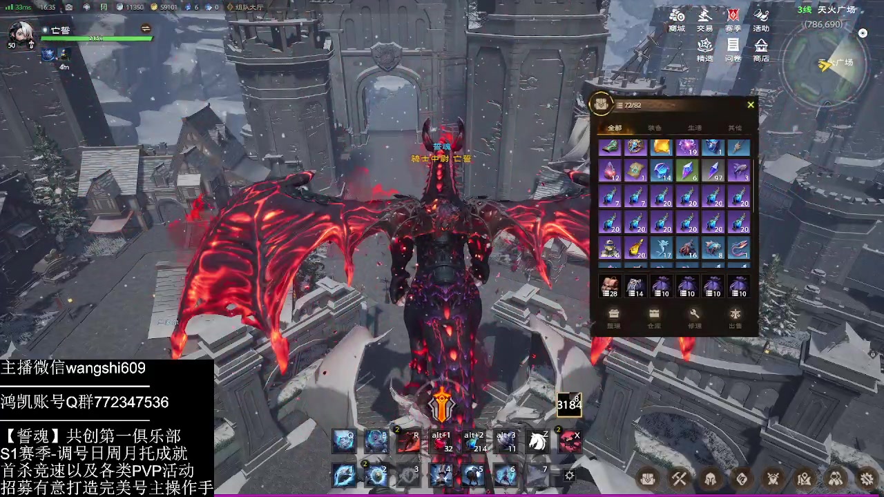 【2024-10-25 16点场】亡誓Wang：S1双首杀完成