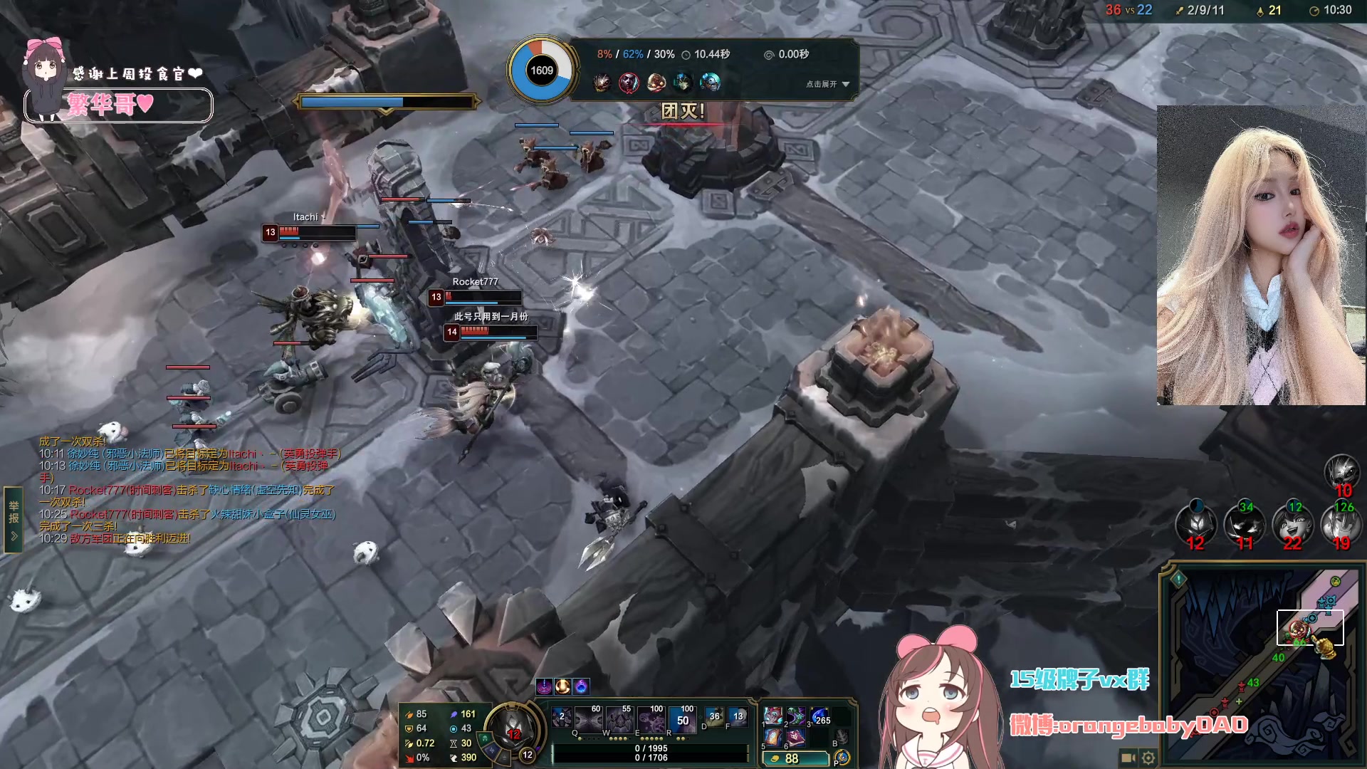 【2024-10-24 23点场】OrangebabyOAO：【非常互娱】今天双倍哦