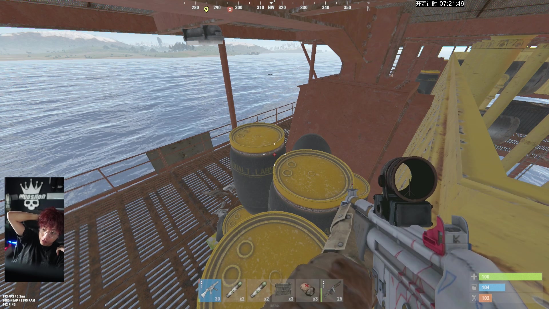 【2024-10-25 14点场】斯祥丶：独狼三人官服开荒启动！！！