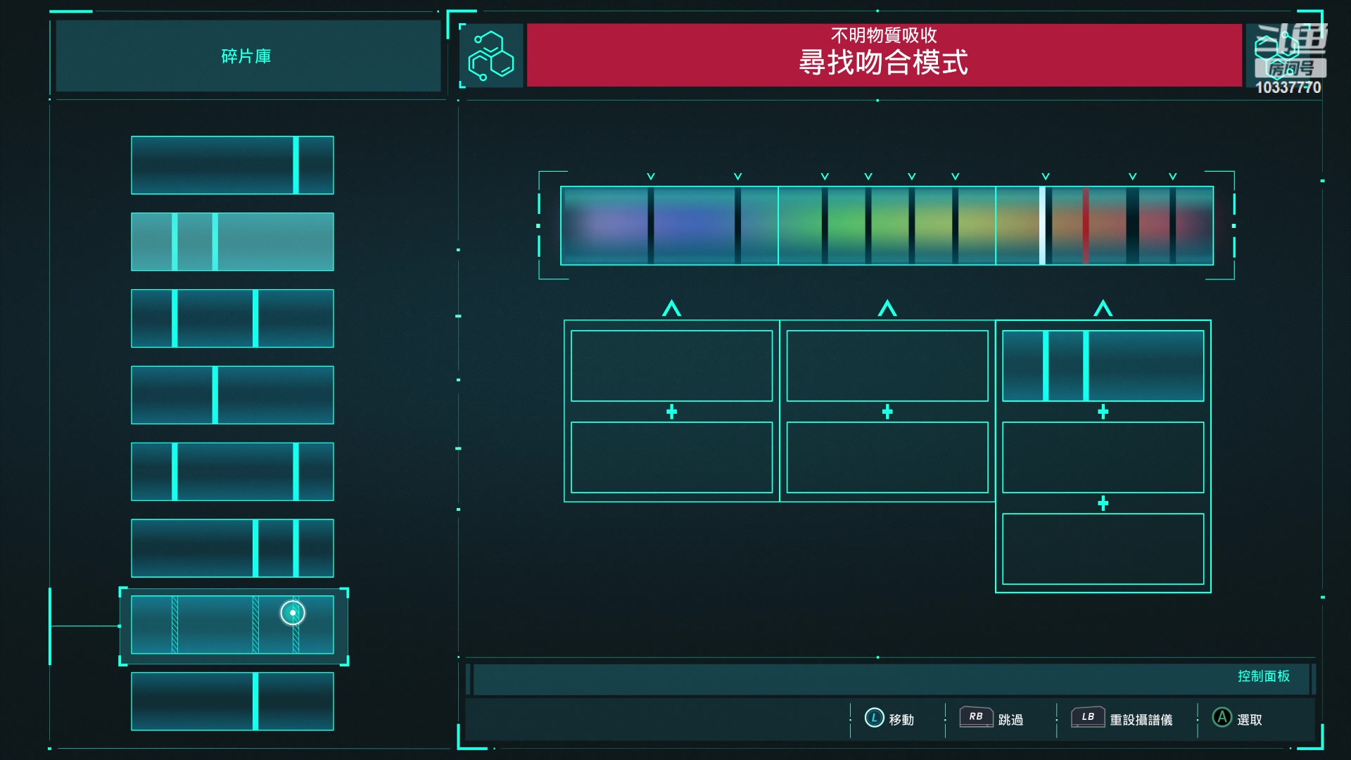 【2024-10-25 17点场】辉辉hanye567：PC经典恐怖游戏...