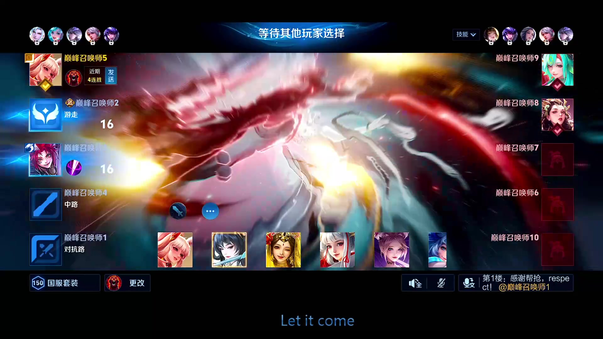 【2024-10-25 22点场】自小语：语神吗？有点意思