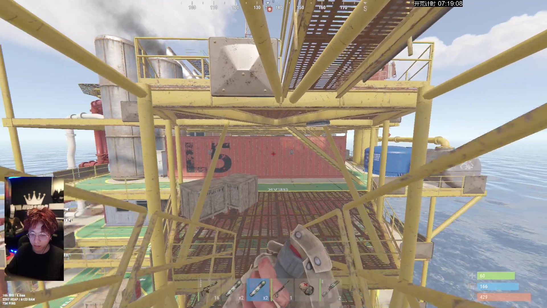 【2024-10-26 19点场】斯祥丶：家被偷重新搞~