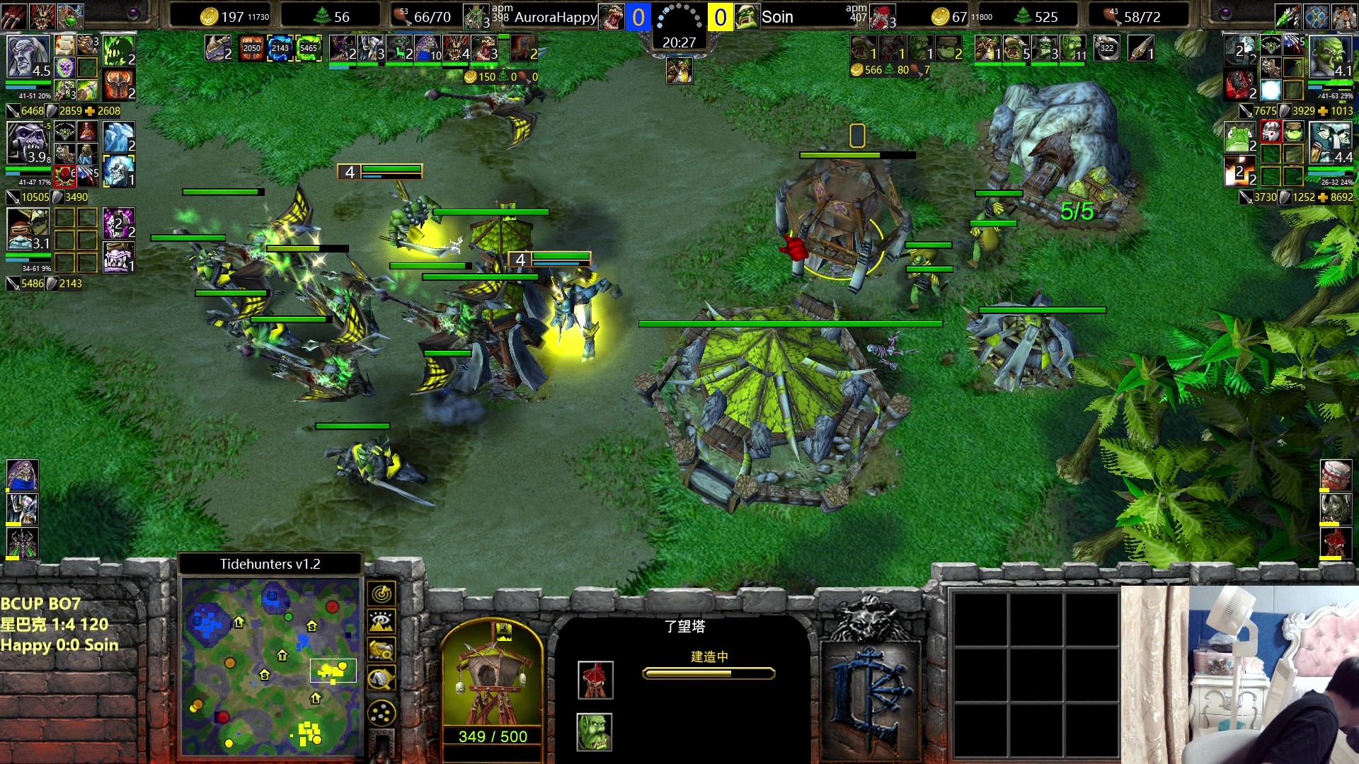 【2024-10-26 21点场】大帝LioN：BCUP Happy 星巴克 120