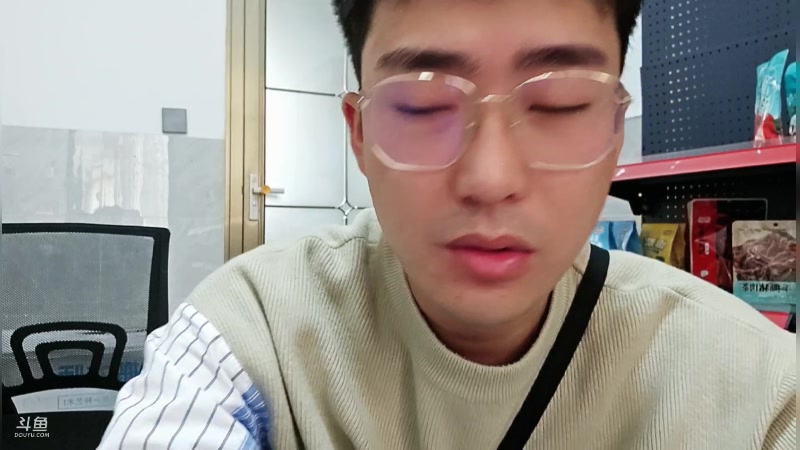 【2024-10-26 13点场】别问问就黑皮：《梦想创造营》团播day56