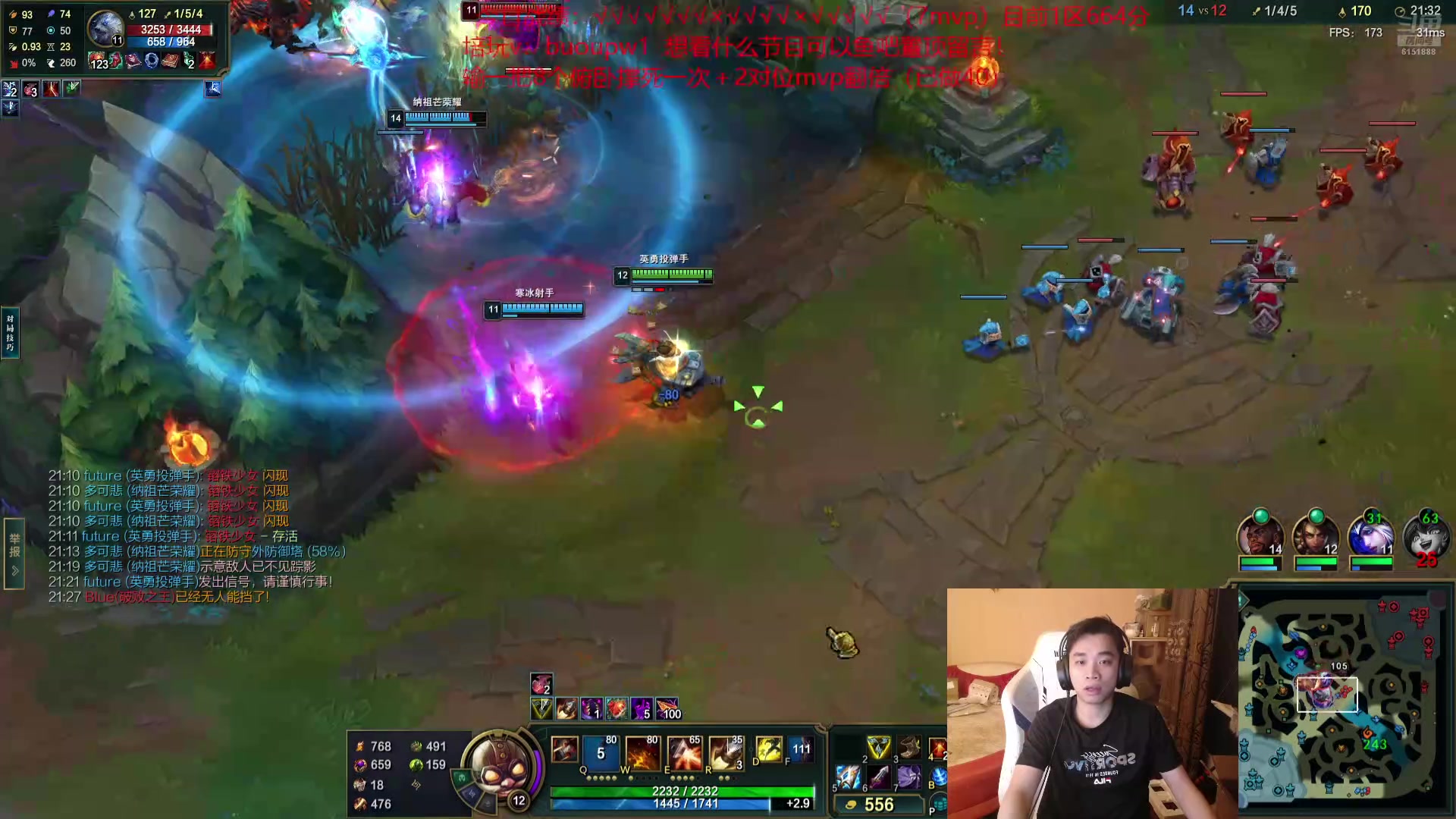 【2024-10-25 18点场】自宇666：佐伊飞机王一区高分局把把c