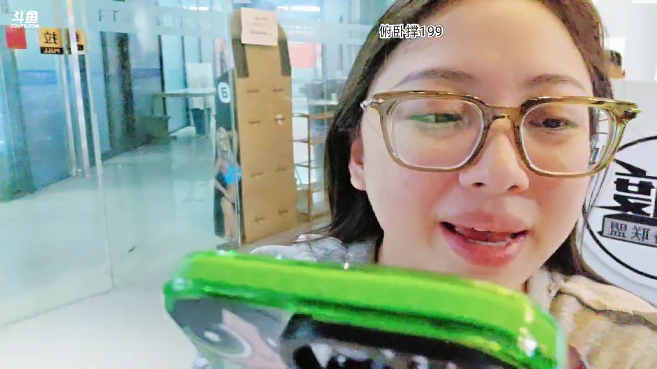 【2024-10-26 13点场】王大谋119：【小奶团】12点来！粉丝节！