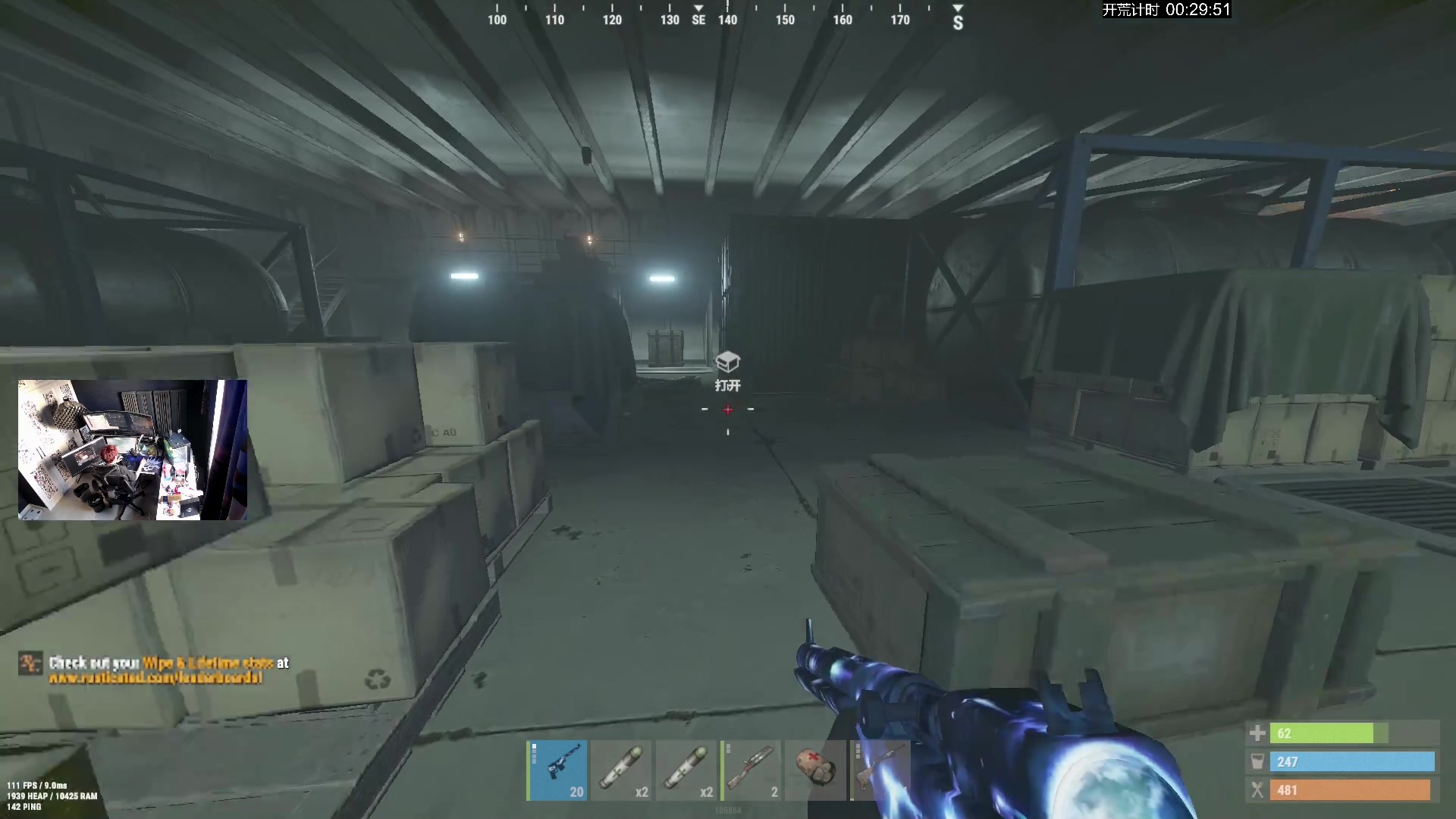 【2024-10-26 12点场】斯祥丶：家被偷继续搞~