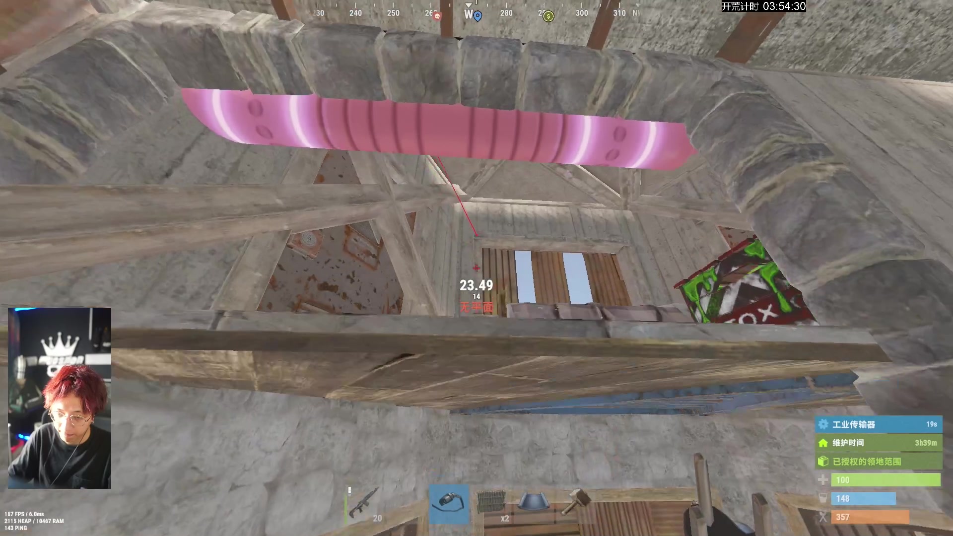 【2024-10-26 15点场】斯祥丶：家被偷重新搞~