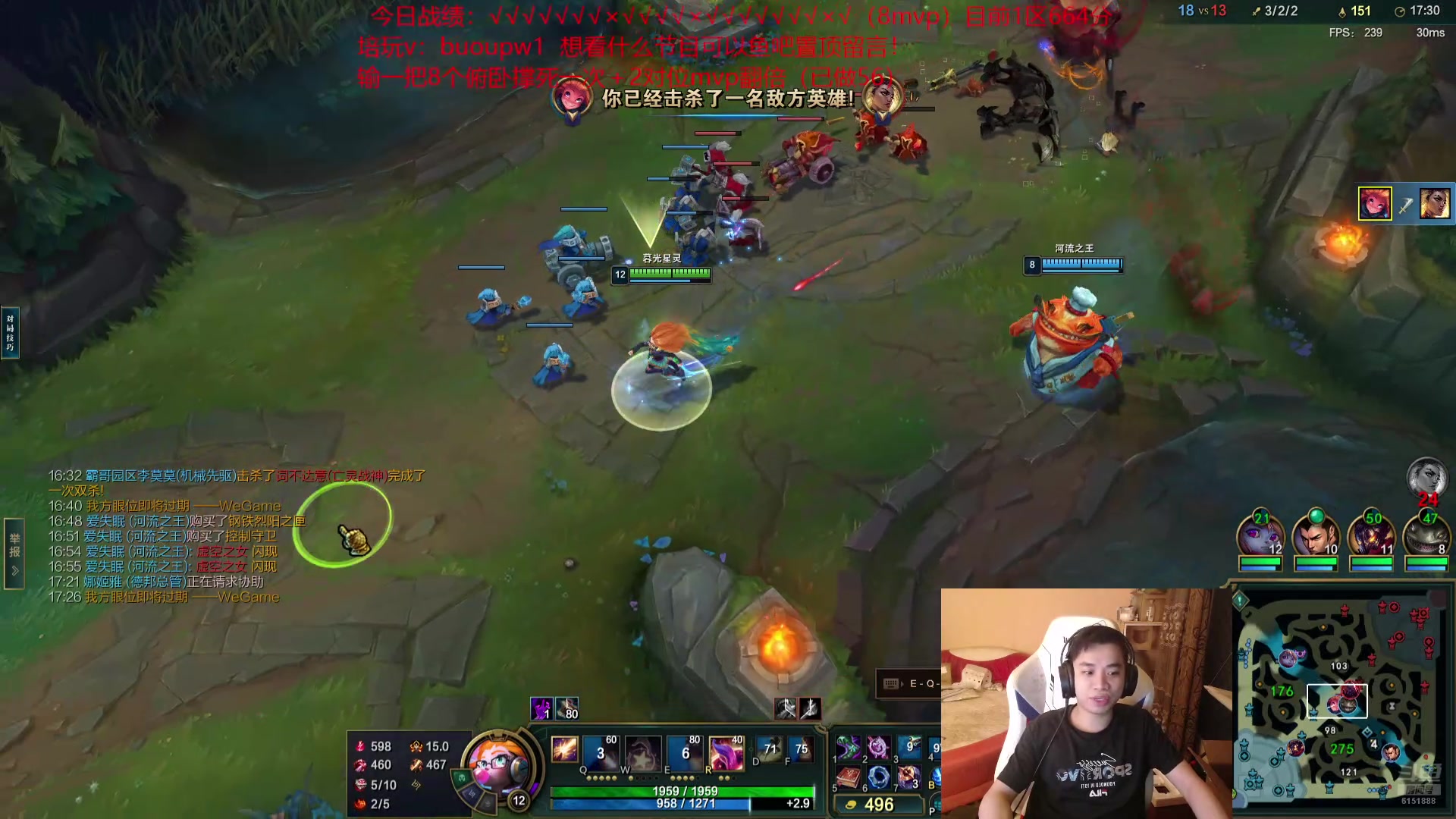 【2024-10-25 20点场】自宇666：佐伊飞机王一区高分局把把c