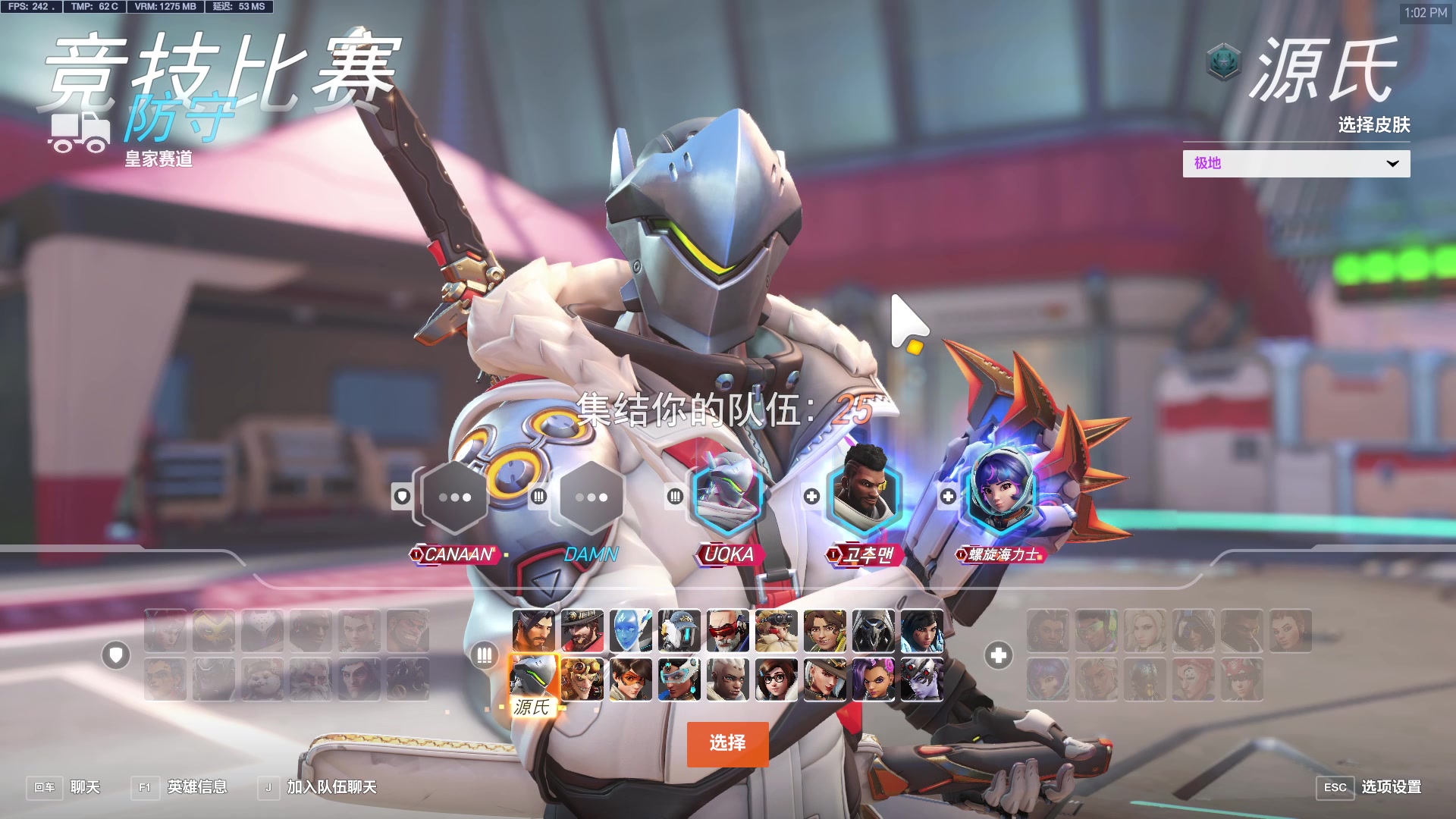 【2024-10-26 12点场】工口工口工口：啥都玩啥都菜qwq